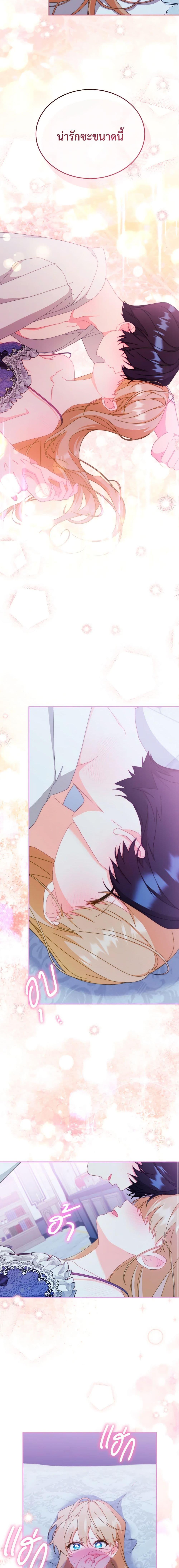 Manga-lc-com อ่านมังงะ อ่านการ์ตูน ออนไลน์ ฟรี Writing My Male Lead’s Happily Ever After ตอนที่ 1 2 3 4 5 6 7 8 9 10 11 12 13 14 ฟรี ไม่มีโฆษณา Manga-lc - อ่าน มังงะ อ่าน การ์ตูน ออนไลน์ อ่านมังงะ ฟรี