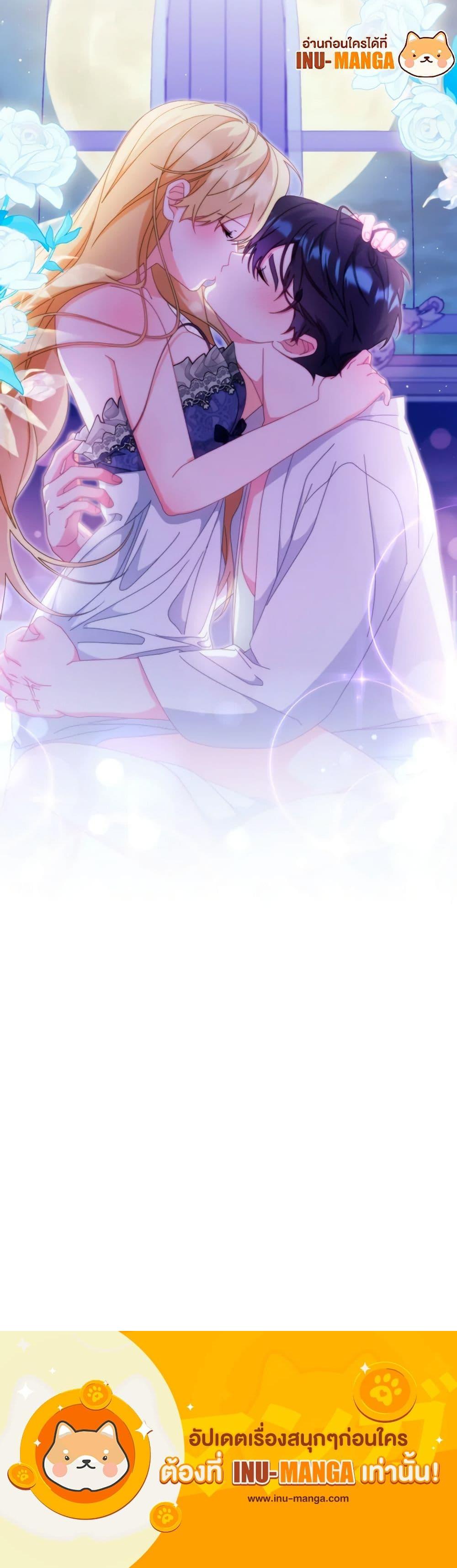 Manga-lc-com อ่านมังงะ อ่านการ์ตูน ออนไลน์ ฟรี Writing My Male Lead’s Happily Ever After ตอนที่ 1 2 3 4 5 6 7 8 9 10 11 12 13 14 ฟรี ไม่มีโฆษณา Manga-lc - อ่าน มังงะ อ่าน การ์ตูน ออนไลน์ อ่านมังงะ ฟรี