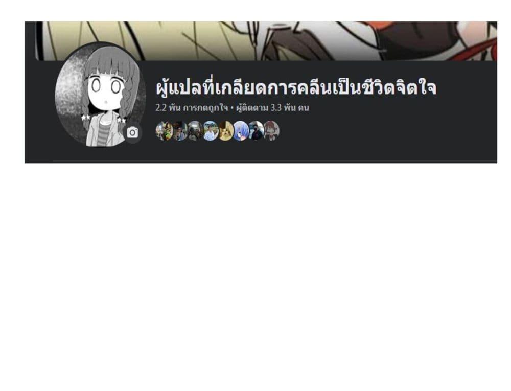 Manga-lc-com อ่านมังงะ อ่านการ์ตูน ออนไลน์ ฟรี Tooi Sonzai ni Natta Osananajimi ตอนที่ 1 2 3 4 5 6 7 8 9 10 11 12 13 14 ฟรี ไม่มีโฆษณา Manga-lc - อ่าน มังงะ อ่าน การ์ตูน ออนไลน์ อ่านมังงะ ฟรี