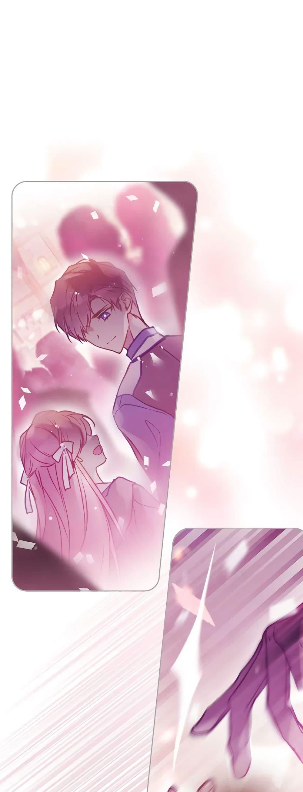 Manga-lc-com อ่านมังงะ อ่านการ์ตูน ออนไลน์ ฟรี Death Is The Only Ending For The Villainess ตอนที่ 1 2 3 4 5 6 7 8 9 10 11 12 13 14 ฟรี ไม่มีโฆษณา Manga-lc - อ่าน มังงะ อ่าน การ์ตูน ออนไลน์ อ่านมังงะ ฟรี
