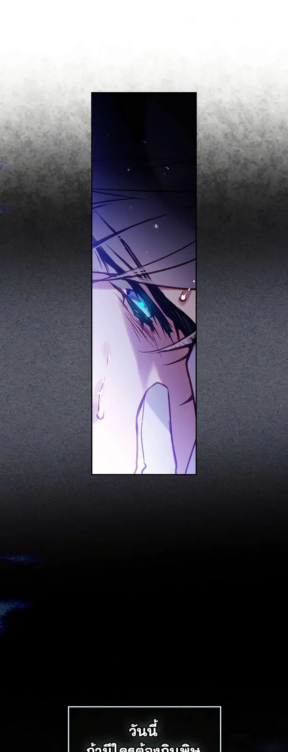 Manga-lc-com อ่านมังงะ อ่านการ์ตูน ออนไลน์ ฟรี Death Is The Only Ending For The Villainess ตอนที่ 1 2 3 4 5 6 7 8 9 10 11 12 13 14 ฟรี ไม่มีโฆษณา Manga-lc - อ่าน มังงะ อ่าน การ์ตูน ออนไลน์ อ่านมังงะ ฟรี