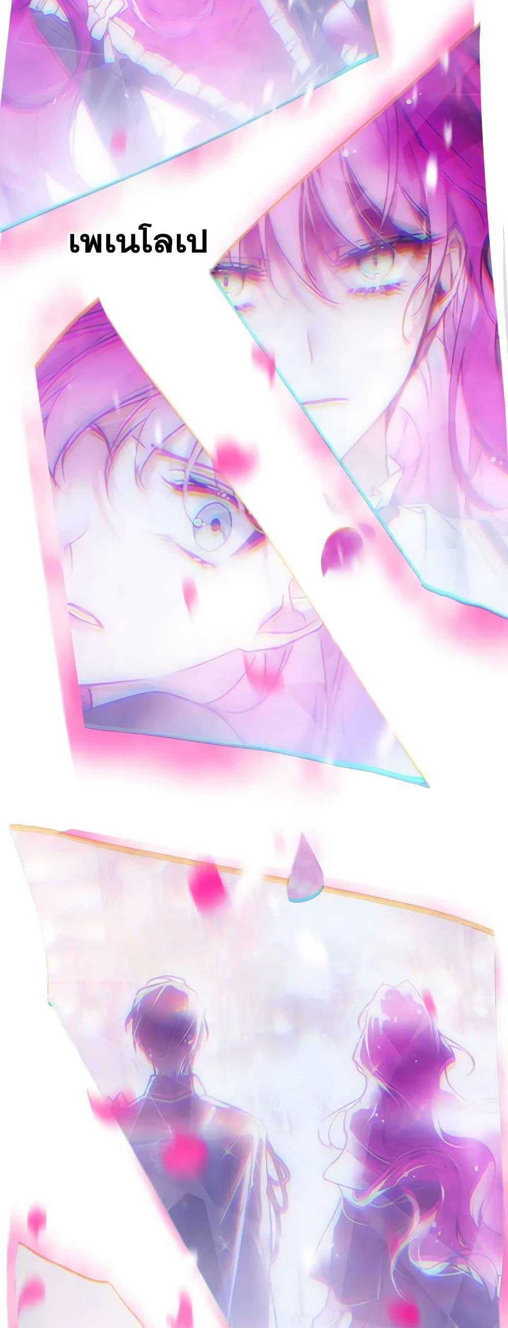 Manga-lc-com อ่านมังงะ อ่านการ์ตูน ออนไลน์ ฟรี Death Is The Only Ending For The Villainess ตอนที่ 1 2 3 4 5 6 7 8 9 10 11 12 13 14 ฟรี ไม่มีโฆษณา Manga-lc - อ่าน มังงะ อ่าน การ์ตูน ออนไลน์ อ่านมังงะ ฟรี