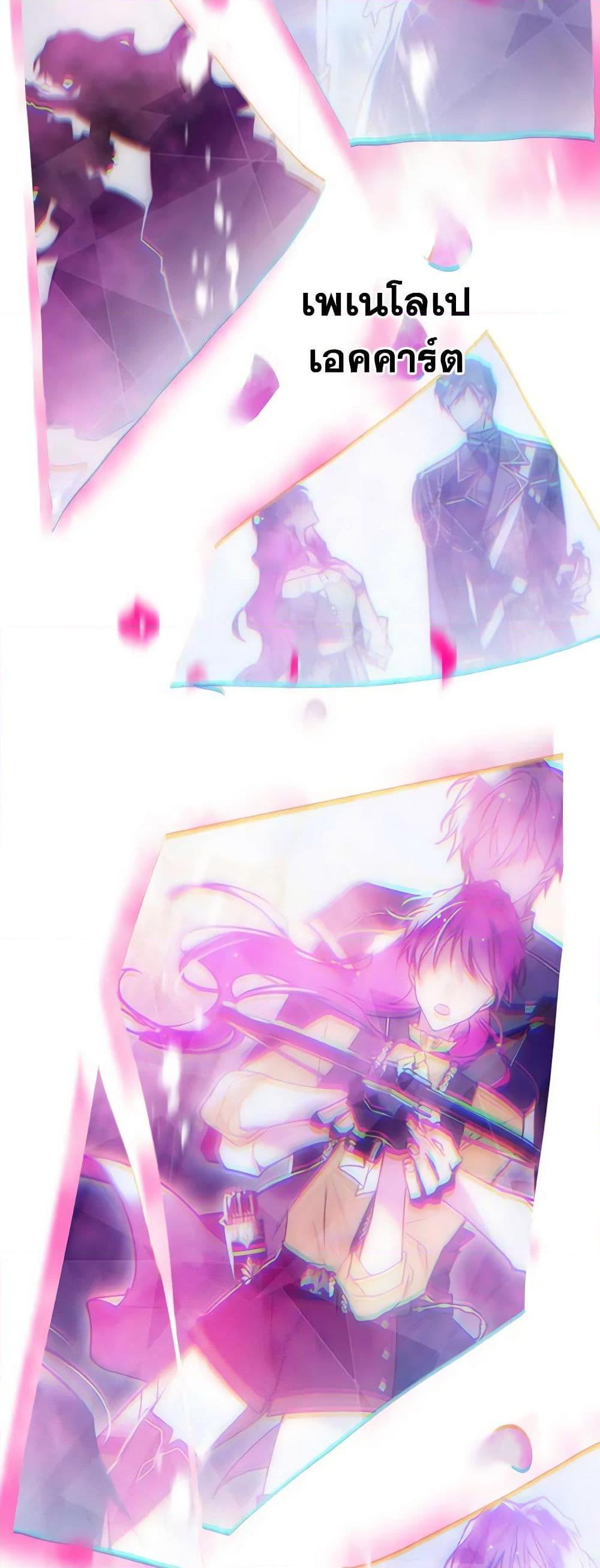 Manga-lc-com อ่านมังงะ อ่านการ์ตูน ออนไลน์ ฟรี Death Is The Only Ending For The Villainess ตอนที่ 1 2 3 4 5 6 7 8 9 10 11 12 13 14 ฟรี ไม่มีโฆษณา Manga-lc - อ่าน มังงะ อ่าน การ์ตูน ออนไลน์ อ่านมังงะ ฟรี