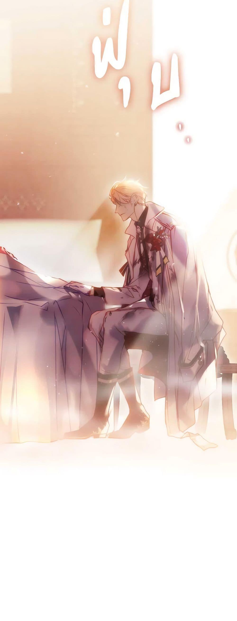 Manga-lc-com อ่านมังงะ อ่านการ์ตูน ออนไลน์ ฟรี Death Is The Only Ending For The Villainess ตอนที่ 1 2 3 4 5 6 7 8 9 10 11 12 13 14 ฟรี ไม่มีโฆษณา Manga-lc - อ่าน มังงะ อ่าน การ์ตูน ออนไลน์ อ่านมังงะ ฟรี