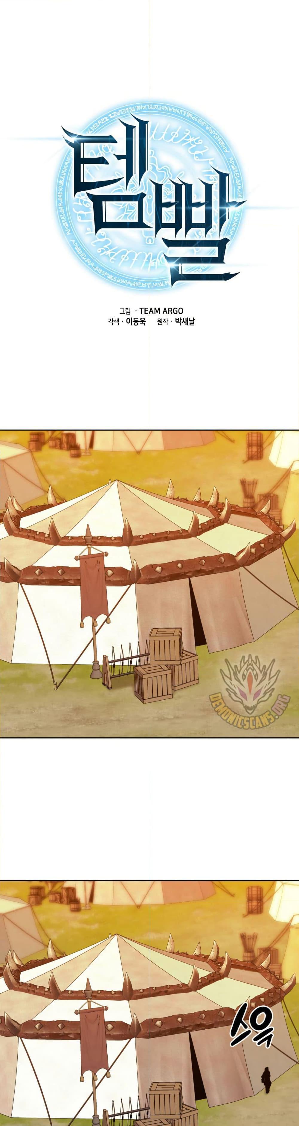 Manga-lc-com อ่านมังงะ อ่านการ์ตูน ออนไลน์ ฟรี Overgeared (Remake) ตอนที่ 1 2 3 4 5 6 7 8 9 10 11 12 13 14 ฟรี ไม่มีโฆษณา Manga-lc - อ่าน มังงะ อ่าน การ์ตูน ออนไลน์ อ่านมังงะ ฟรี