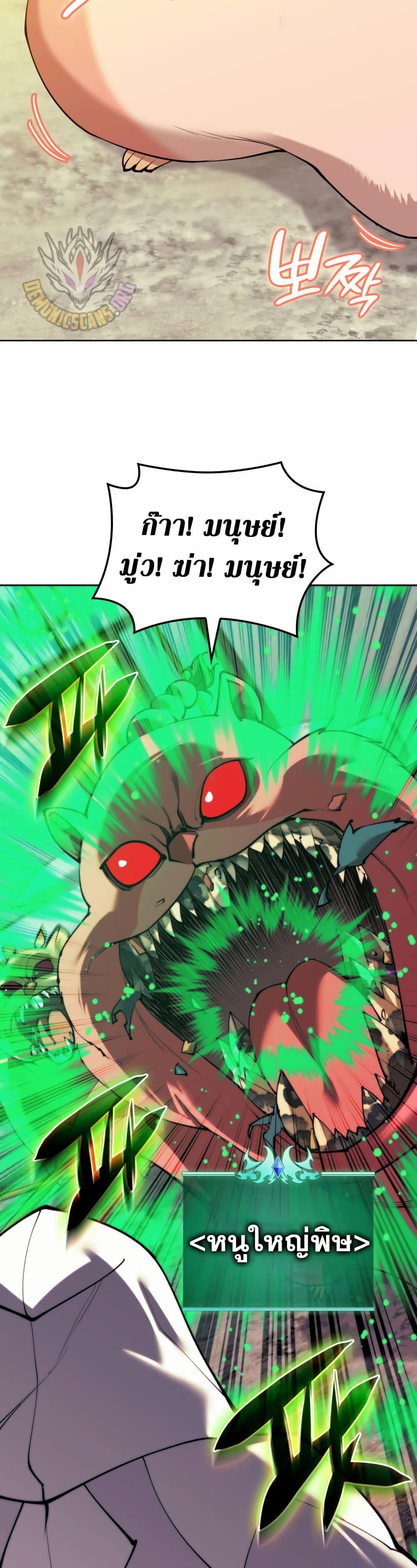 Manga-lc-com อ่านมังงะ อ่านการ์ตูน ออนไลน์ ฟรี Overgeared (Remake) ตอนที่ 1 2 3 4 5 6 7 8 9 10 11 12 13 14 ฟรี ไม่มีโฆษณา Manga-lc - อ่าน มังงะ อ่าน การ์ตูน ออนไลน์ อ่านมังงะ ฟรี