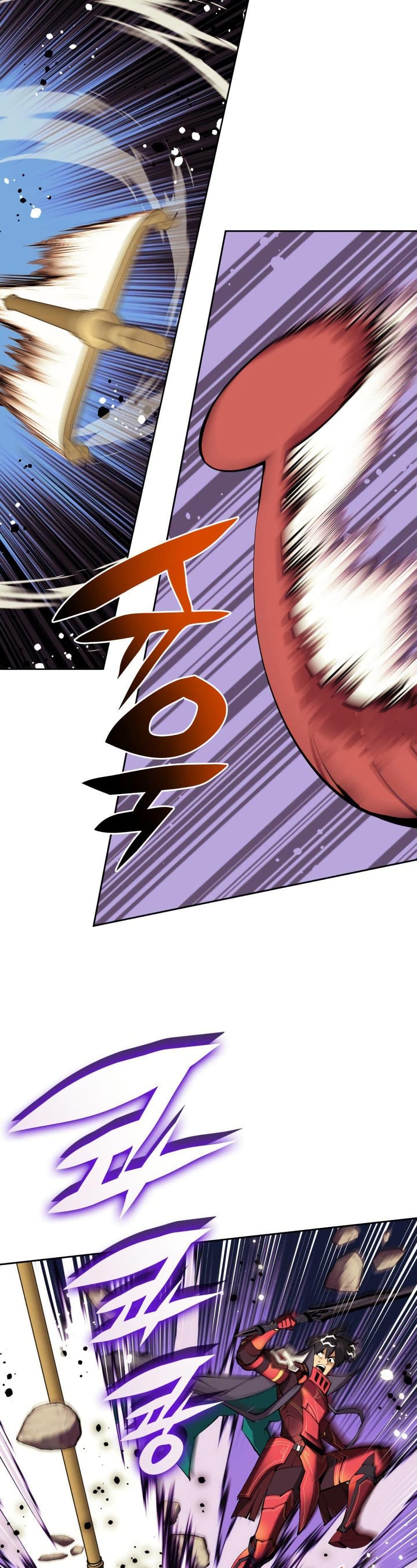 Manga-lc-com อ่านมังงะ อ่านการ์ตูน ออนไลน์ ฟรี Overgeared (Remake) ตอนที่ 1 2 3 4 5 6 7 8 9 10 11 12 13 14 ฟรี ไม่มีโฆษณา Manga-lc - อ่าน มังงะ อ่าน การ์ตูน ออนไลน์ อ่านมังงะ ฟรี