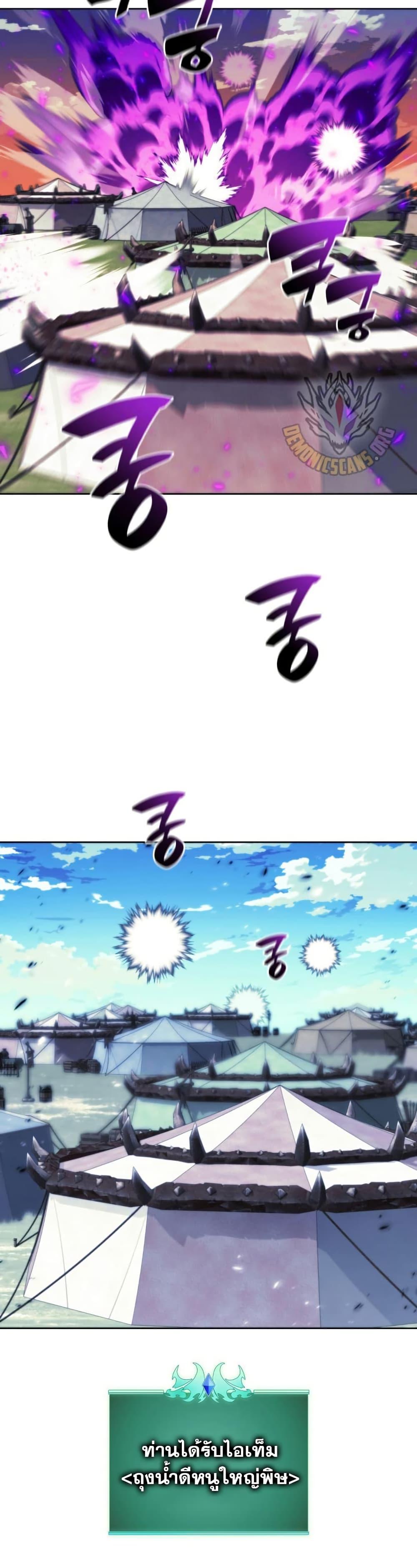 Manga-lc-com อ่านมังงะ อ่านการ์ตูน ออนไลน์ ฟรี Overgeared (Remake) ตอนที่ 1 2 3 4 5 6 7 8 9 10 11 12 13 14 ฟรี ไม่มีโฆษณา Manga-lc - อ่าน มังงะ อ่าน การ์ตูน ออนไลน์ อ่านมังงะ ฟรี