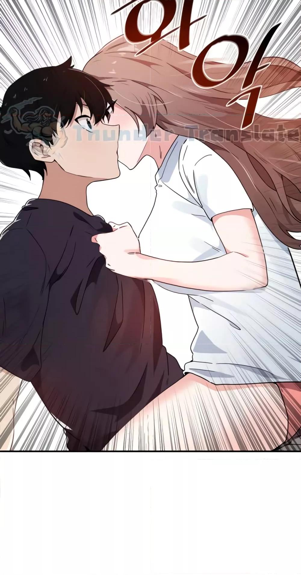 Doujin-Lc- อ่าน โดจิน มังฮวา เกาหลี ญี่ปุ่น จีน แปลไทย Please Give Me Energy ตอนที่ 1 2 3 4 5 6 7 8 9 10 11 12 13 14 ฟรี ไม่มีโฆษณา อ่าน โดจิน Manhwa เกาหลี ญี่ปุ่น จีน เรามีครบ คัดมาให้เน้นๆ โดจิน 18+ รับประกันความฟินโดย  Doujin Lc