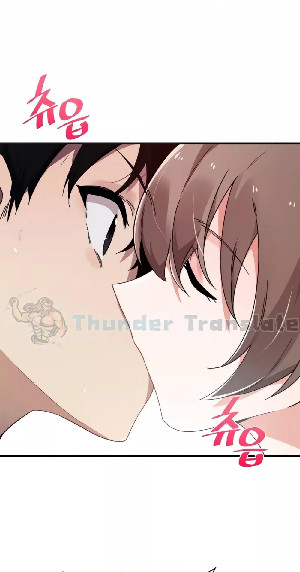 Doujin-Lc- อ่าน โดจิน มังฮวา เกาหลี ญี่ปุ่น จีน แปลไทย Please Give Me Energy ตอนที่ 1 2 3 4 5 6 7 8 9 10 11 12 13 14 ฟรี ไม่มีโฆษณา อ่าน โดจิน Manhwa เกาหลี ญี่ปุ่น จีน เรามีครบ คัดมาให้เน้นๆ โดจิน 18+ รับประกันความฟินโดย  Doujin Lc