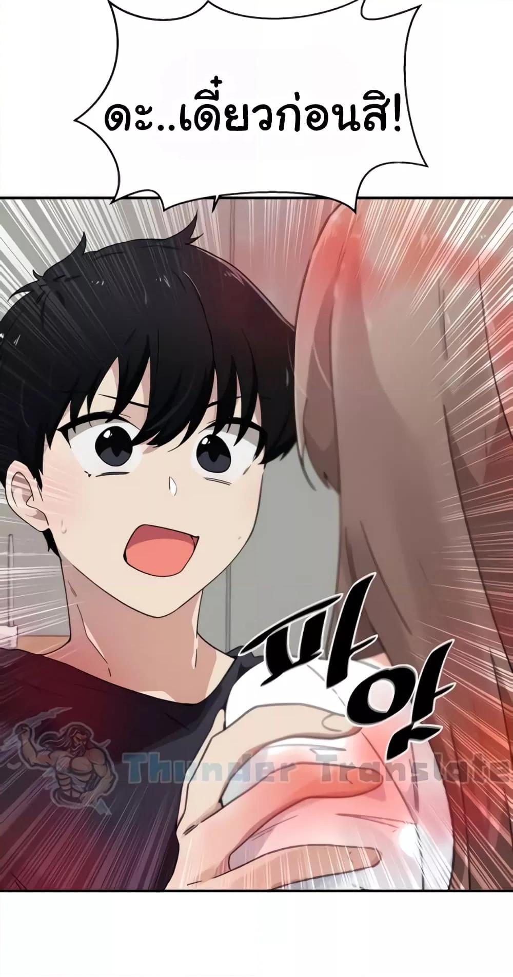 Doujin-Lc- อ่าน โดจิน มังฮวา เกาหลี ญี่ปุ่น จีน แปลไทย Please Give Me Energy ตอนที่ 1 2 3 4 5 6 7 8 9 10 11 12 13 14 ฟรี ไม่มีโฆษณา อ่าน โดจิน Manhwa เกาหลี ญี่ปุ่น จีน เรามีครบ คัดมาให้เน้นๆ โดจิน 18+ รับประกันความฟินโดย  Doujin Lc