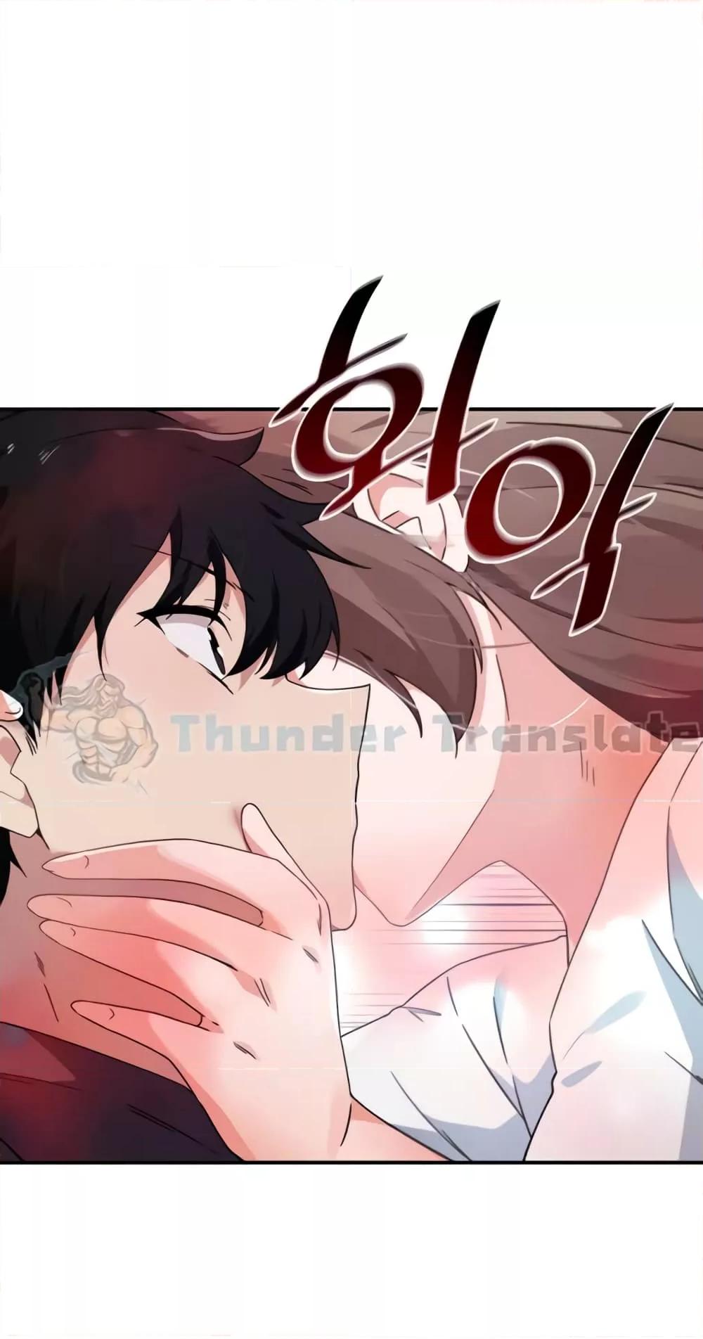 Doujin-Lc- อ่าน โดจิน มังฮวา เกาหลี ญี่ปุ่น จีน แปลไทย Please Give Me Energy ตอนที่ 1 2 3 4 5 6 7 8 9 10 11 12 13 14 ฟรี ไม่มีโฆษณา อ่าน โดจิน Manhwa เกาหลี ญี่ปุ่น จีน เรามีครบ คัดมาให้เน้นๆ โดจิน 18+ รับประกันความฟินโดย  Doujin Lc