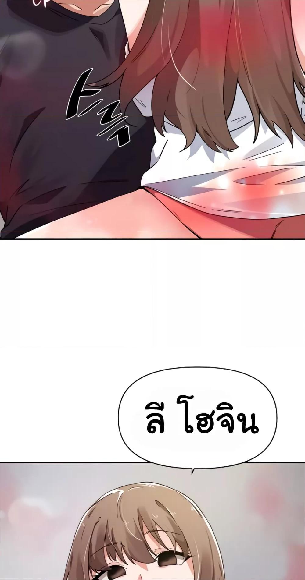 Doujin-Lc- อ่าน โดจิน มังฮวา เกาหลี ญี่ปุ่น จีน แปลไทย Please Give Me Energy ตอนที่ 1 2 3 4 5 6 7 8 9 10 11 12 13 14 ฟรี ไม่มีโฆษณา อ่าน โดจิน Manhwa เกาหลี ญี่ปุ่น จีน เรามีครบ คัดมาให้เน้นๆ โดจิน 18+ รับประกันความฟินโดย  Doujin Lc