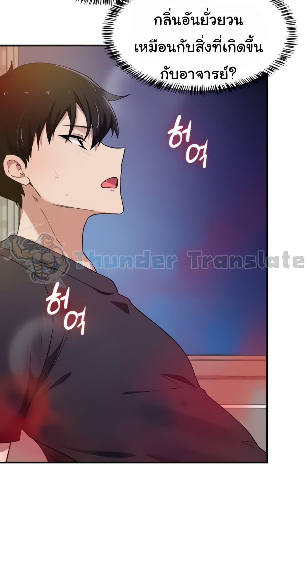 Doujin-Lc- อ่าน โดจิน มังฮวา เกาหลี ญี่ปุ่น จีน แปลไทย Please Give Me Energy ตอนที่ 1 2 3 4 5 6 7 8 9 10 11 12 13 14 ฟรี ไม่มีโฆษณา อ่าน โดจิน Manhwa เกาหลี ญี่ปุ่น จีน เรามีครบ คัดมาให้เน้นๆ โดจิน 18+ รับประกันความฟินโดย  Doujin Lc