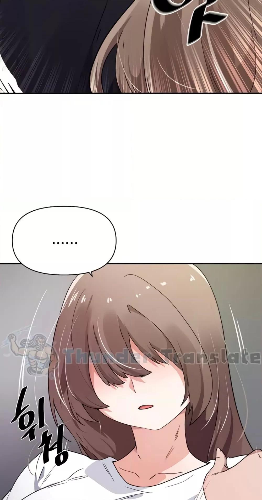 Doujin-Lc- อ่าน โดจิน มังฮวา เกาหลี ญี่ปุ่น จีน แปลไทย Please Give Me Energy ตอนที่ 1 2 3 4 5 6 7 8 9 10 11 12 13 14 ฟรี ไม่มีโฆษณา อ่าน โดจิน Manhwa เกาหลี ญี่ปุ่น จีน เรามีครบ คัดมาให้เน้นๆ โดจิน 18+ รับประกันความฟินโดย  Doujin Lc