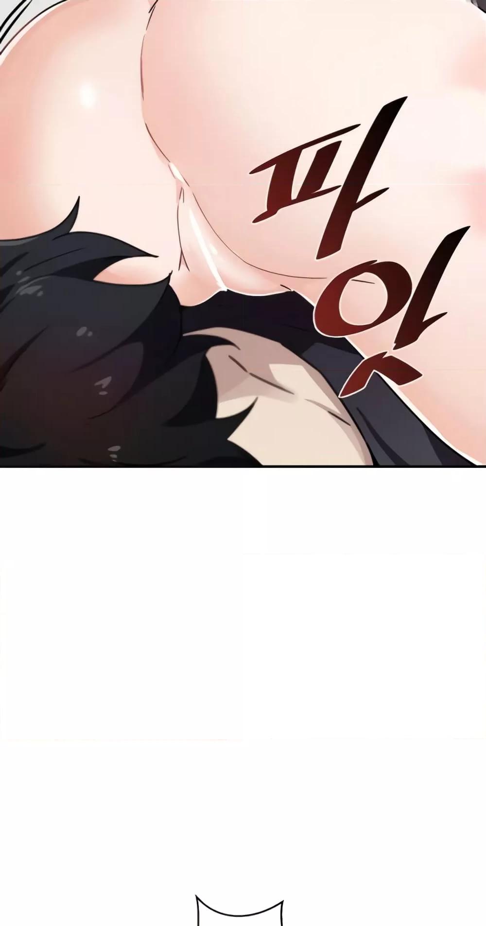 Doujin-Lc- อ่าน โดจิน มังฮวา เกาหลี ญี่ปุ่น จีน แปลไทย Please Give Me Energy ตอนที่ 1 2 3 4 5 6 7 8 9 10 11 12 13 14 ฟรี ไม่มีโฆษณา อ่าน โดจิน Manhwa เกาหลี ญี่ปุ่น จีน เรามีครบ คัดมาให้เน้นๆ โดจิน 18+ รับประกันความฟินโดย  Doujin Lc
