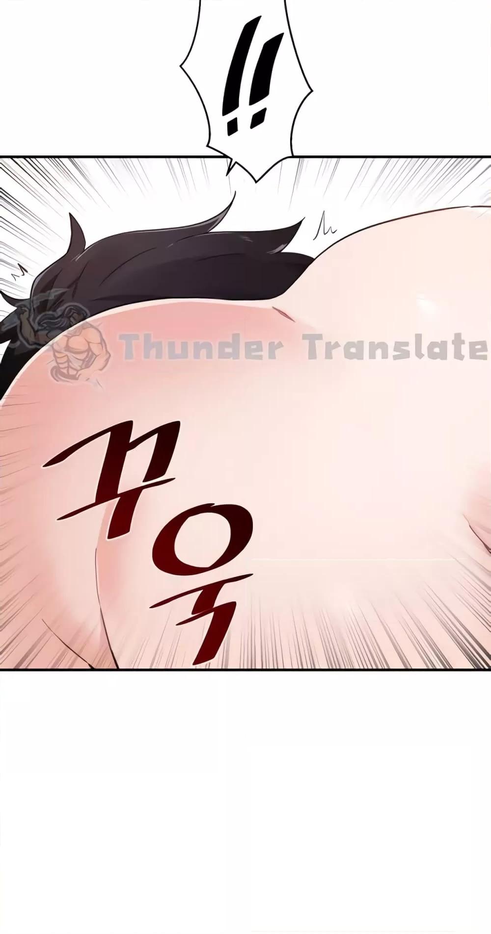 Doujin-Lc- อ่าน โดจิน มังฮวา เกาหลี ญี่ปุ่น จีน แปลไทย Please Give Me Energy ตอนที่ 1 2 3 4 5 6 7 8 9 10 11 12 13 14 ฟรี ไม่มีโฆษณา อ่าน โดจิน Manhwa เกาหลี ญี่ปุ่น จีน เรามีครบ คัดมาให้เน้นๆ โดจิน 18+ รับประกันความฟินโดย  Doujin Lc