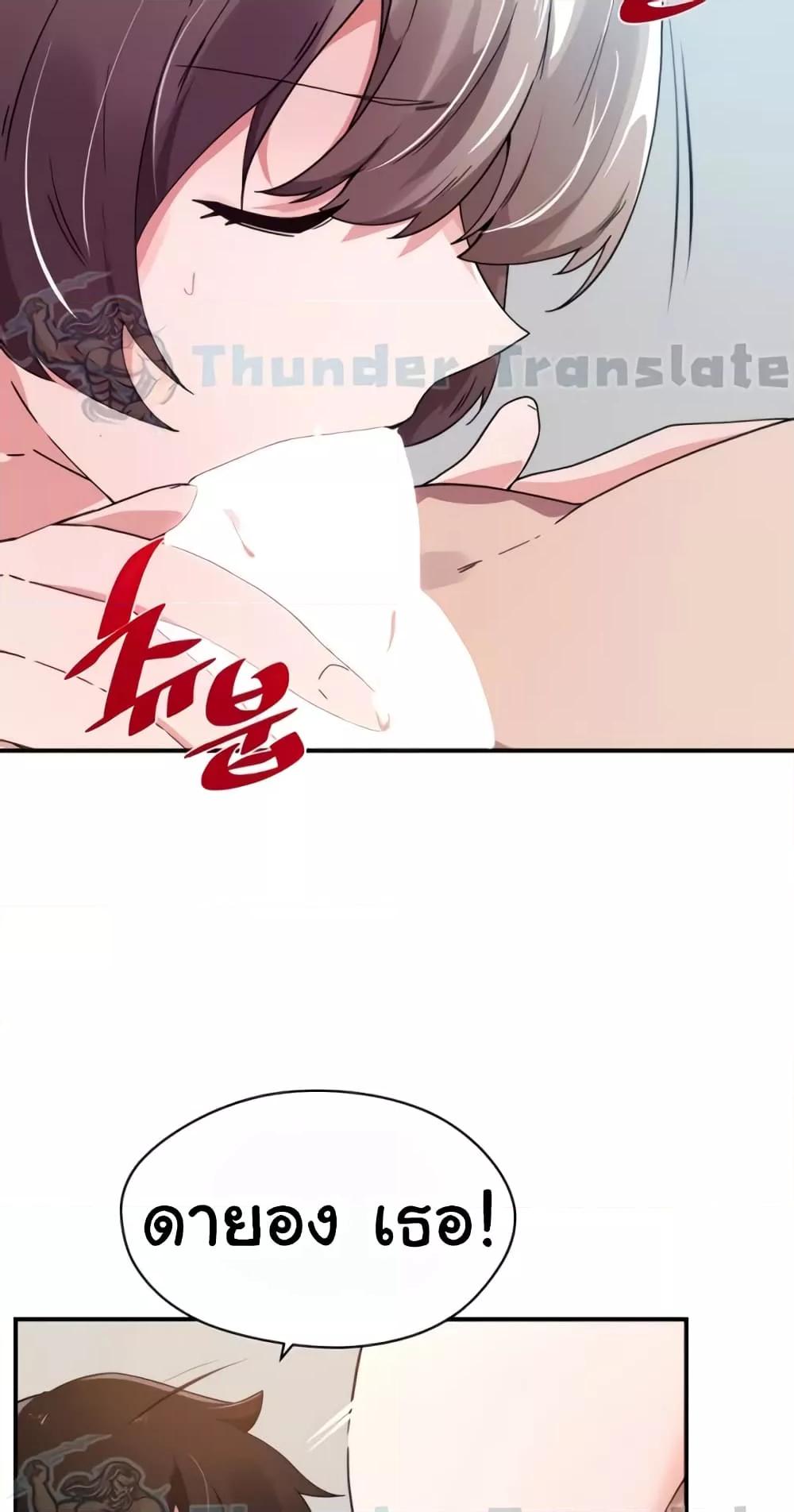 Doujin-Lc- อ่าน โดจิน มังฮวา เกาหลี ญี่ปุ่น จีน แปลไทย Please Give Me Energy ตอนที่ 1 2 3 4 5 6 7 8 9 10 11 12 13 14 ฟรี ไม่มีโฆษณา อ่าน โดจิน Manhwa เกาหลี ญี่ปุ่น จีน เรามีครบ คัดมาให้เน้นๆ โดจิน 18+ รับประกันความฟินโดย  Doujin Lc