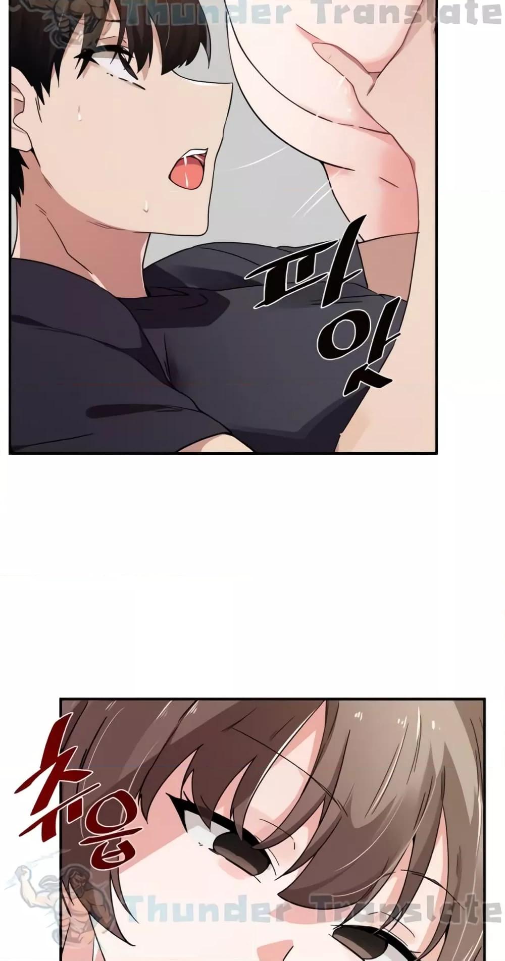 Doujin-Lc- อ่าน โดจิน มังฮวา เกาหลี ญี่ปุ่น จีน แปลไทย Please Give Me Energy ตอนที่ 1 2 3 4 5 6 7 8 9 10 11 12 13 14 ฟรี ไม่มีโฆษณา อ่าน โดจิน Manhwa เกาหลี ญี่ปุ่น จีน เรามีครบ คัดมาให้เน้นๆ โดจิน 18+ รับประกันความฟินโดย  Doujin Lc