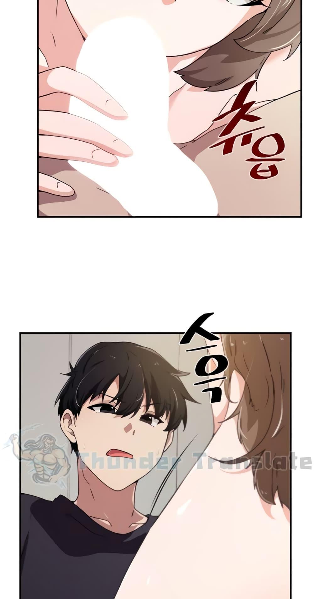 Doujin-Lc- อ่าน โดจิน มังฮวา เกาหลี ญี่ปุ่น จีน แปลไทย Please Give Me Energy ตอนที่ 1 2 3 4 5 6 7 8 9 10 11 12 13 14 ฟรี ไม่มีโฆษณา อ่าน โดจิน Manhwa เกาหลี ญี่ปุ่น จีน เรามีครบ คัดมาให้เน้นๆ โดจิน 18+ รับประกันความฟินโดย  Doujin Lc