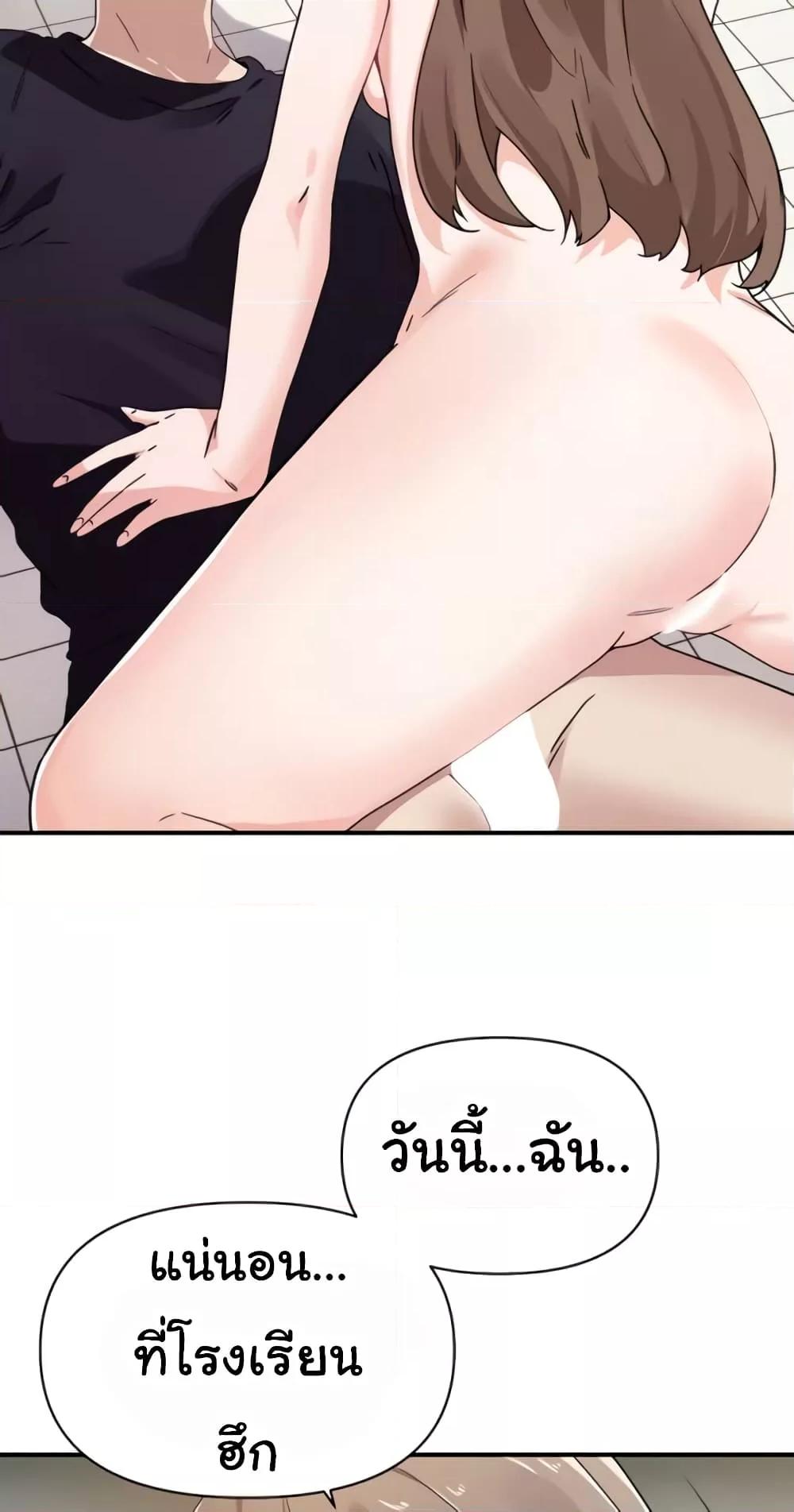 Doujin-Lc- อ่าน โดจิน มังฮวา เกาหลี ญี่ปุ่น จีน แปลไทย Please Give Me Energy ตอนที่ 1 2 3 4 5 6 7 8 9 10 11 12 13 14 ฟรี ไม่มีโฆษณา อ่าน โดจิน Manhwa เกาหลี ญี่ปุ่น จีน เรามีครบ คัดมาให้เน้นๆ โดจิน 18+ รับประกันความฟินโดย  Doujin Lc