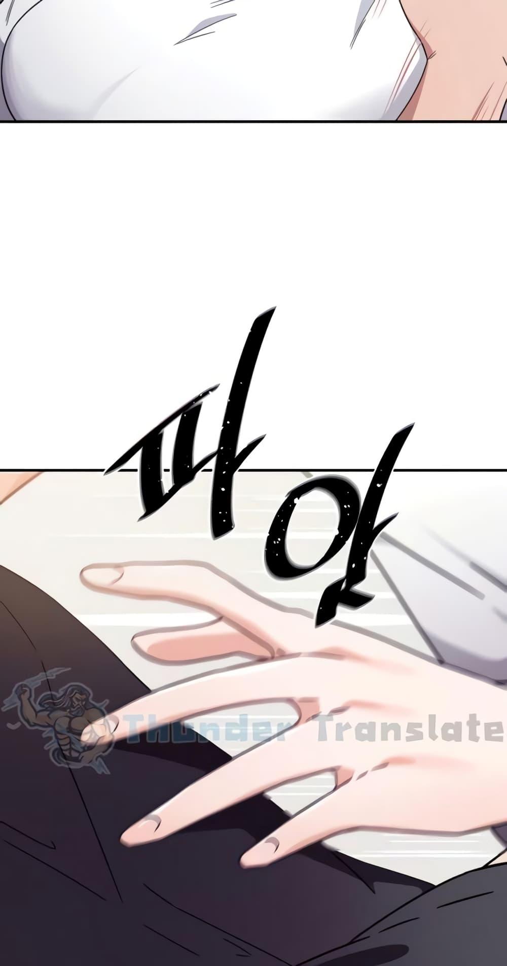 Doujin-Lc- อ่าน โดจิน มังฮวา เกาหลี ญี่ปุ่น จีน แปลไทย Please Give Me Energy ตอนที่ 1 2 3 4 5 6 7 8 9 10 11 12 13 14 ฟรี ไม่มีโฆษณา อ่าน โดจิน Manhwa เกาหลี ญี่ปุ่น จีน เรามีครบ คัดมาให้เน้นๆ โดจิน 18+ รับประกันความฟินโดย  Doujin Lc