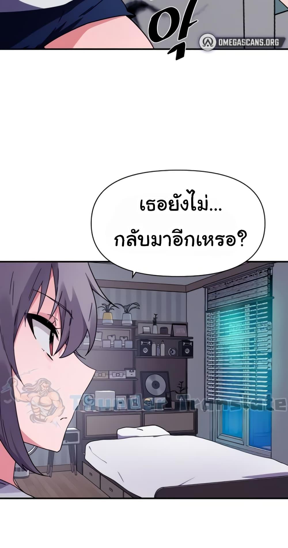 Doujin-Lc- อ่าน โดจิน มังฮวา เกาหลี ญี่ปุ่น จีน แปลไทย Please Give Me Energy ตอนที่ 1 2 3 4 5 6 7 8 9 10 11 12 13 14 ฟรี ไม่มีโฆษณา อ่าน โดจิน Manhwa เกาหลี ญี่ปุ่น จีน เรามีครบ คัดมาให้เน้นๆ โดจิน 18+ รับประกันความฟินโดย  Doujin Lc