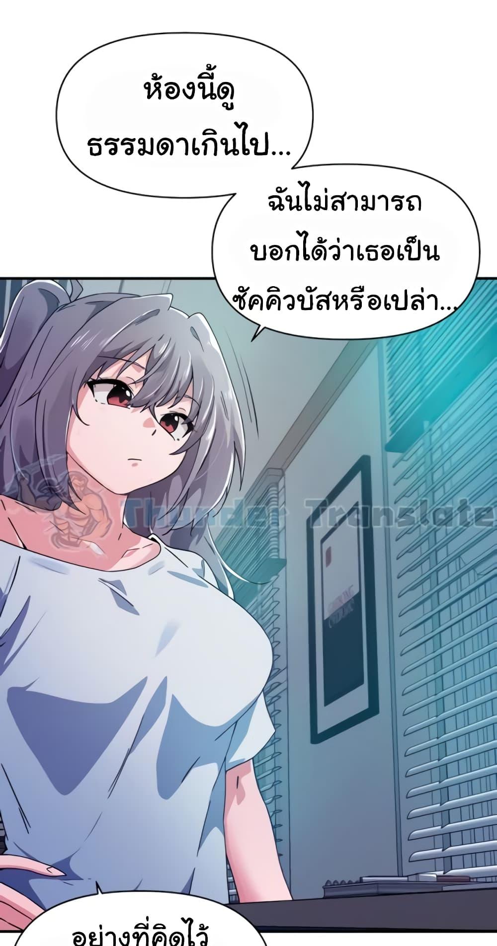 Doujin-Lc- อ่าน โดจิน มังฮวา เกาหลี ญี่ปุ่น จีน แปลไทย Please Give Me Energy ตอนที่ 1 2 3 4 5 6 7 8 9 10 11 12 13 14 ฟรี ไม่มีโฆษณา อ่าน โดจิน Manhwa เกาหลี ญี่ปุ่น จีน เรามีครบ คัดมาให้เน้นๆ โดจิน 18+ รับประกันความฟินโดย  Doujin Lc