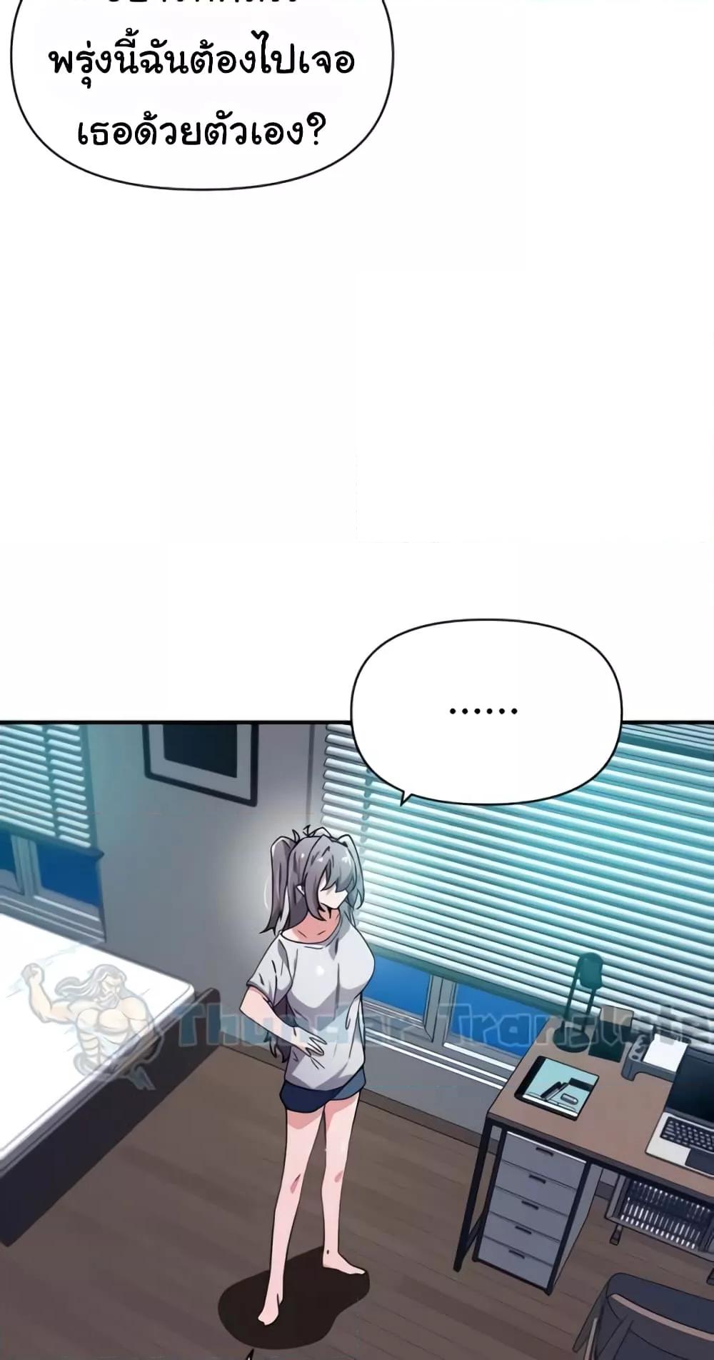 Doujin-Lc- อ่าน โดจิน มังฮวา เกาหลี ญี่ปุ่น จีน แปลไทย Please Give Me Energy ตอนที่ 1 2 3 4 5 6 7 8 9 10 11 12 13 14 ฟรี ไม่มีโฆษณา อ่าน โดจิน Manhwa เกาหลี ญี่ปุ่น จีน เรามีครบ คัดมาให้เน้นๆ โดจิน 18+ รับประกันความฟินโดย  Doujin Lc