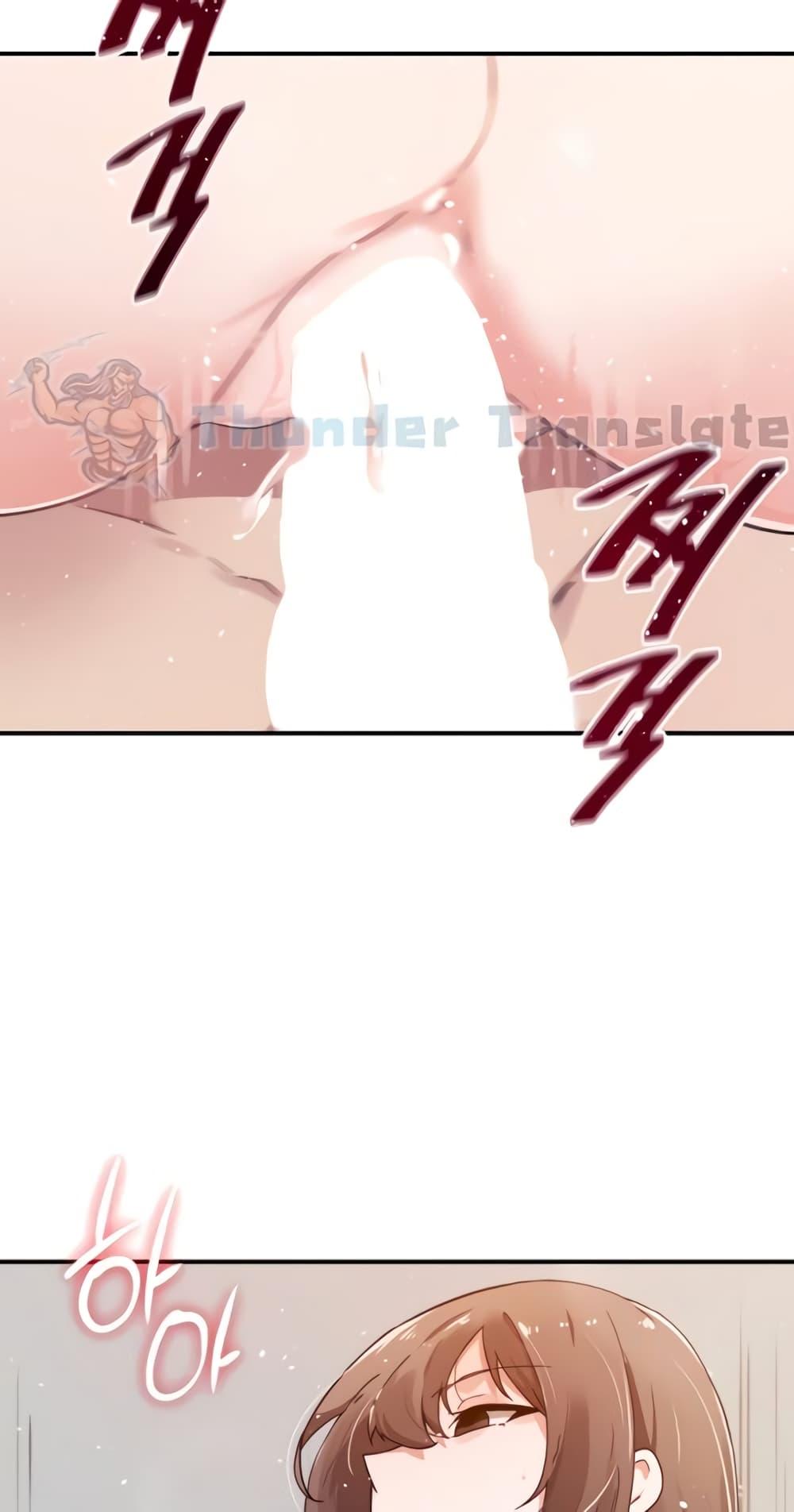 Doujin-Lc- อ่าน โดจิน มังฮวา เกาหลี ญี่ปุ่น จีน แปลไทย Please Give Me Energy ตอนที่ 1 2 3 4 5 6 7 8 9 10 11 12 13 14 ฟรี ไม่มีโฆษณา อ่าน โดจิน Manhwa เกาหลี ญี่ปุ่น จีน เรามีครบ คัดมาให้เน้นๆ โดจิน 18+ รับประกันความฟินโดย  Doujin Lc