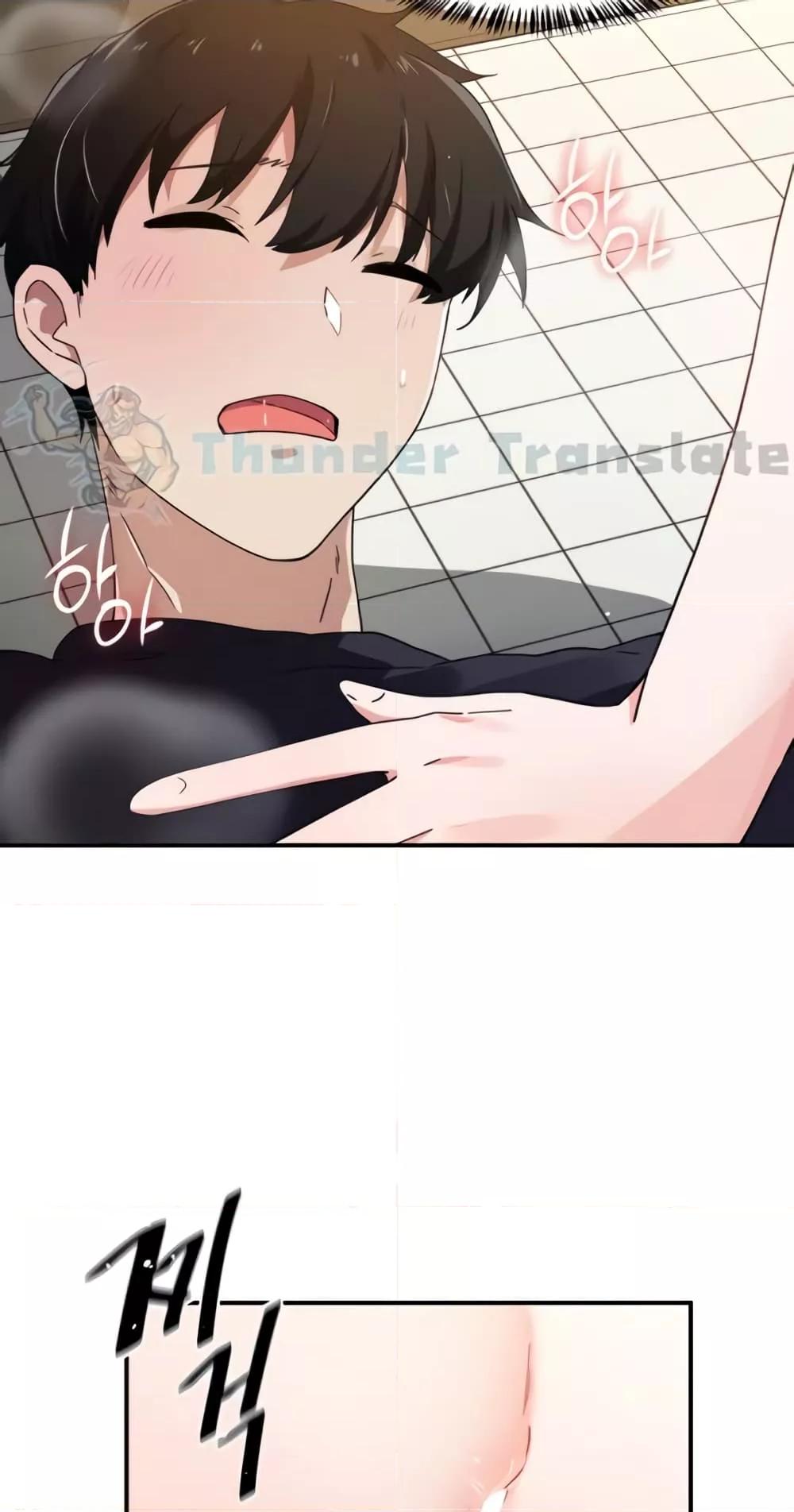 Doujin-Lc- อ่าน โดจิน มังฮวา เกาหลี ญี่ปุ่น จีน แปลไทย Please Give Me Energy ตอนที่ 1 2 3 4 5 6 7 8 9 10 11 12 13 14 ฟรี ไม่มีโฆษณา อ่าน โดจิน Manhwa เกาหลี ญี่ปุ่น จีน เรามีครบ คัดมาให้เน้นๆ โดจิน 18+ รับประกันความฟินโดย  Doujin Lc