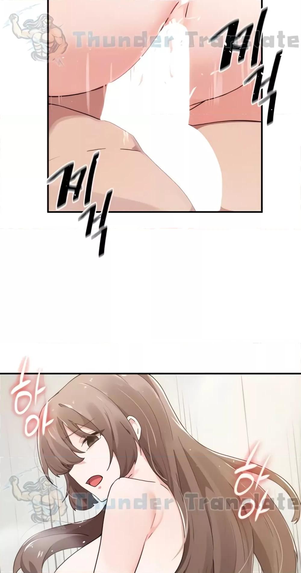 Doujin-Lc- อ่าน โดจิน มังฮวา เกาหลี ญี่ปุ่น จีน แปลไทย Please Give Me Energy ตอนที่ 1 2 3 4 5 6 7 8 9 10 11 12 13 14 ฟรี ไม่มีโฆษณา อ่าน โดจิน Manhwa เกาหลี ญี่ปุ่น จีน เรามีครบ คัดมาให้เน้นๆ โดจิน 18+ รับประกันความฟินโดย  Doujin Lc