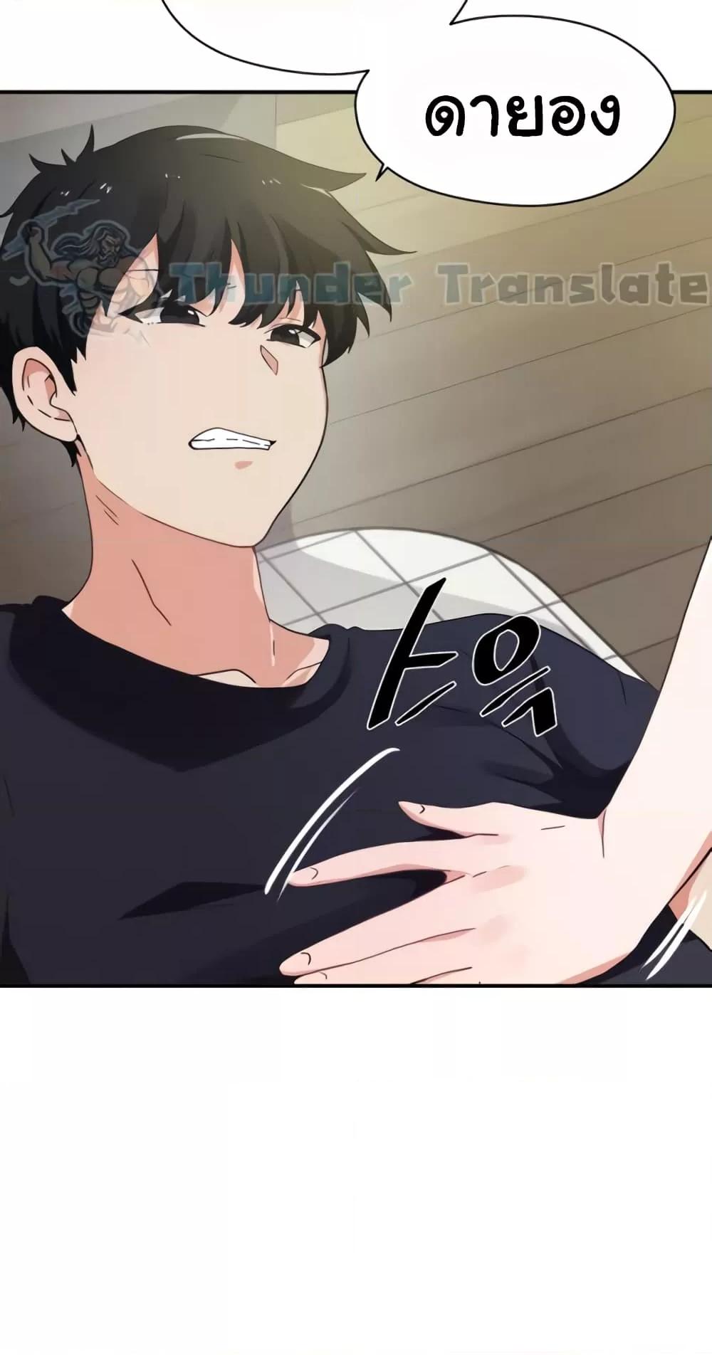 Doujin-Lc- อ่าน โดจิน มังฮวา เกาหลี ญี่ปุ่น จีน แปลไทย Please Give Me Energy ตอนที่ 1 2 3 4 5 6 7 8 9 10 11 12 13 14 ฟรี ไม่มีโฆษณา อ่าน โดจิน Manhwa เกาหลี ญี่ปุ่น จีน เรามีครบ คัดมาให้เน้นๆ โดจิน 18+ รับประกันความฟินโดย  Doujin Lc