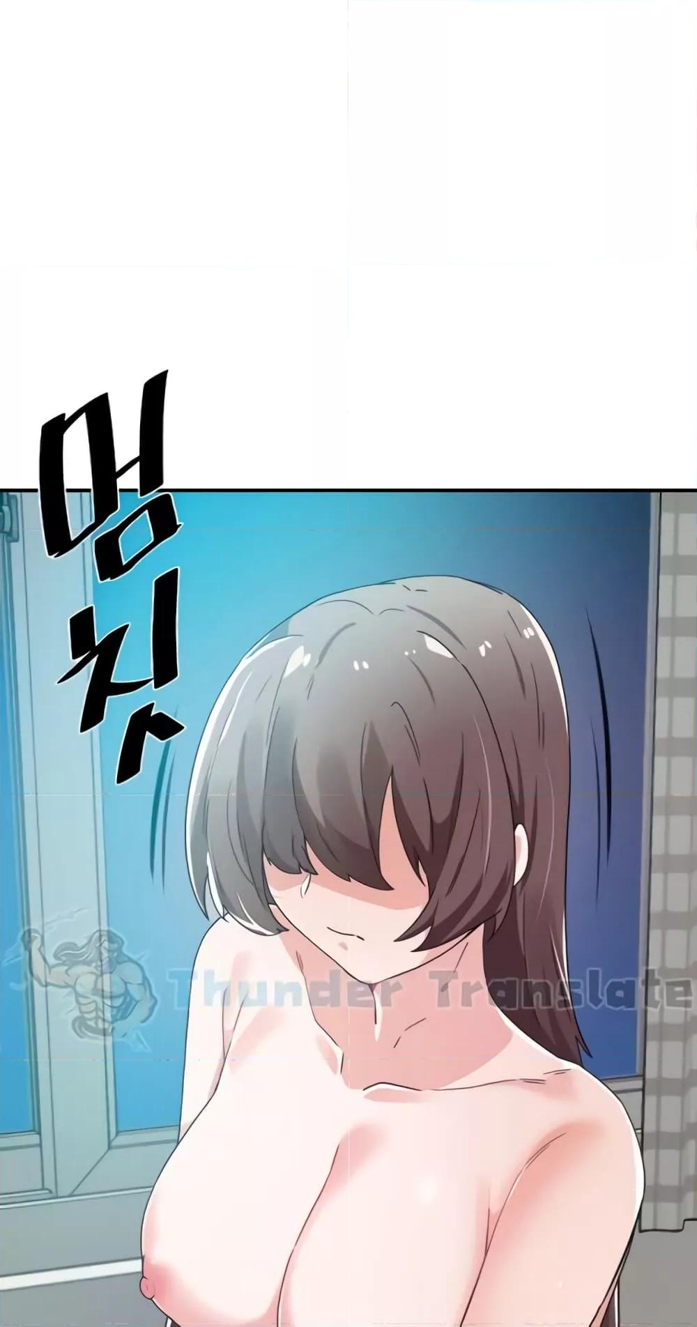 Doujin-Lc- อ่าน โดจิน มังฮวา เกาหลี ญี่ปุ่น จีน แปลไทย Please Give Me Energy ตอนที่ 1 2 3 4 5 6 7 8 9 10 11 12 13 14 ฟรี ไม่มีโฆษณา อ่าน โดจิน Manhwa เกาหลี ญี่ปุ่น จีน เรามีครบ คัดมาให้เน้นๆ โดจิน 18+ รับประกันความฟินโดย  Doujin Lc