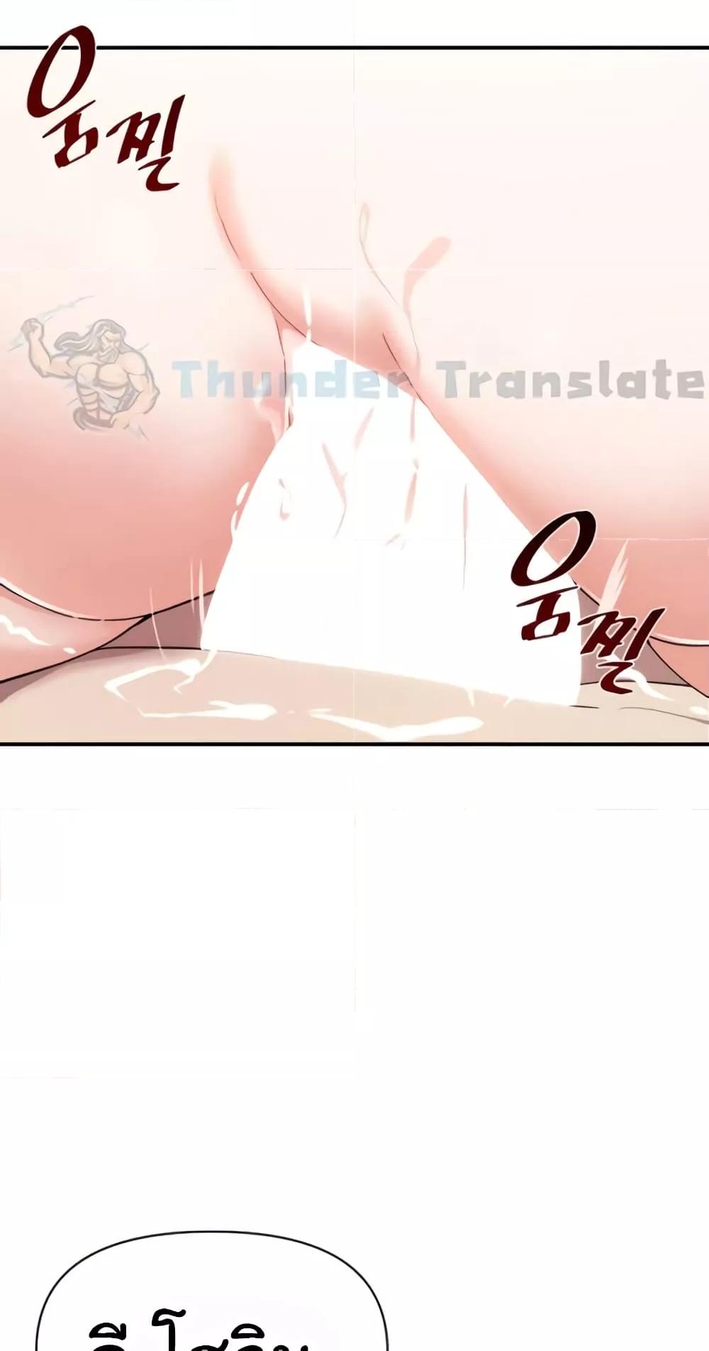 Doujin-Lc- อ่าน โดจิน มังฮวา เกาหลี ญี่ปุ่น จีน แปลไทย Please Give Me Energy ตอนที่ 1 2 3 4 5 6 7 8 9 10 11 12 13 14 ฟรี ไม่มีโฆษณา อ่าน โดจิน Manhwa เกาหลี ญี่ปุ่น จีน เรามีครบ คัดมาให้เน้นๆ โดจิน 18+ รับประกันความฟินโดย  Doujin Lc