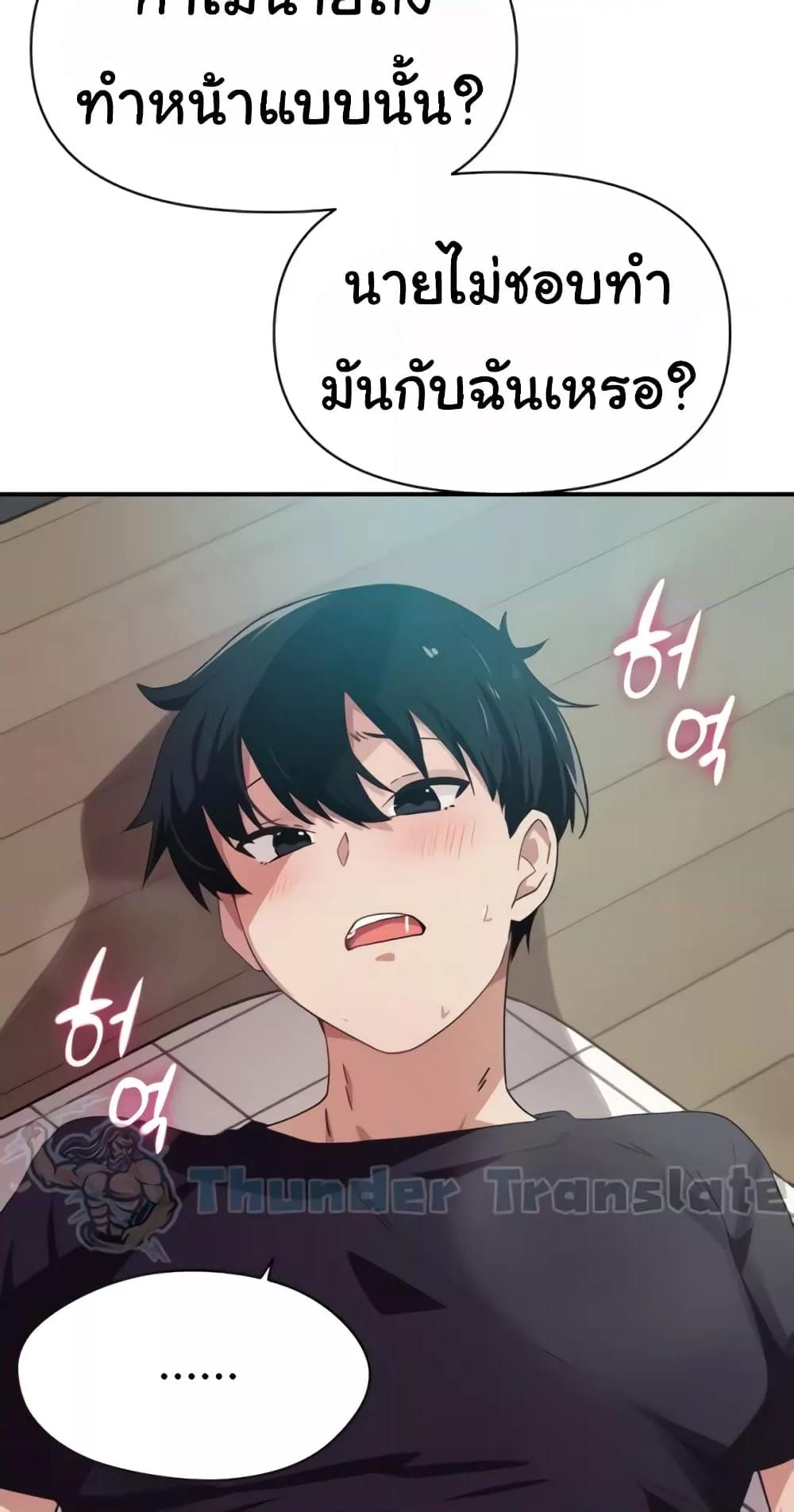 Doujin-Lc- อ่าน โดจิน มังฮวา เกาหลี ญี่ปุ่น จีน แปลไทย Please Give Me Energy ตอนที่ 1 2 3 4 5 6 7 8 9 10 11 12 13 14 ฟรี ไม่มีโฆษณา อ่าน โดจิน Manhwa เกาหลี ญี่ปุ่น จีน เรามีครบ คัดมาให้เน้นๆ โดจิน 18+ รับประกันความฟินโดย  Doujin Lc