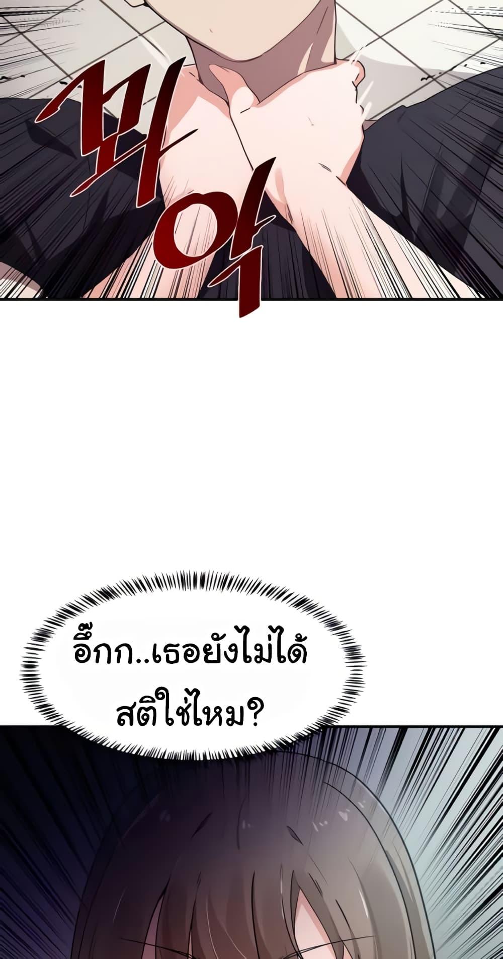 Doujin-Lc- อ่าน โดจิน มังฮวา เกาหลี ญี่ปุ่น จีน แปลไทย Please Give Me Energy ตอนที่ 1 2 3 4 5 6 7 8 9 10 11 12 13 14 ฟรี ไม่มีโฆษณา อ่าน โดจิน Manhwa เกาหลี ญี่ปุ่น จีน เรามีครบ คัดมาให้เน้นๆ โดจิน 18+ รับประกันความฟินโดย  Doujin Lc