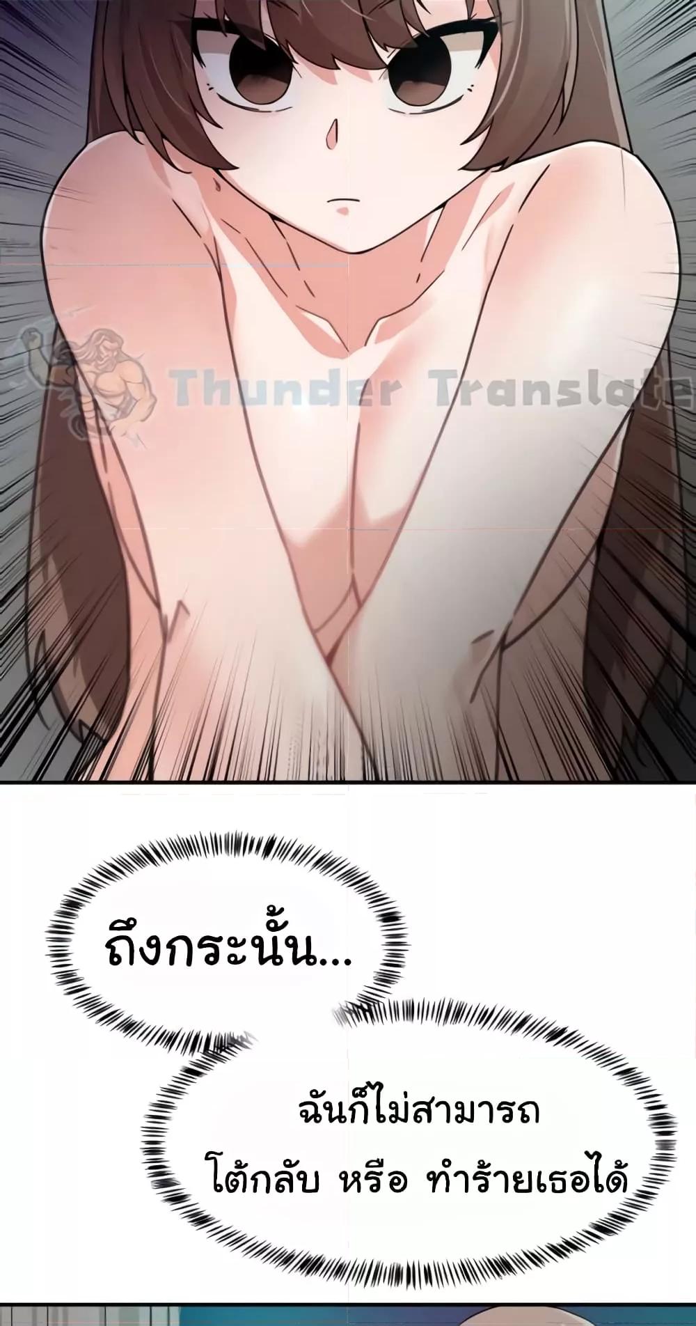 Doujin-Lc- อ่าน โดจิน มังฮวา เกาหลี ญี่ปุ่น จีน แปลไทย Please Give Me Energy ตอนที่ 1 2 3 4 5 6 7 8 9 10 11 12 13 14 ฟรี ไม่มีโฆษณา อ่าน โดจิน Manhwa เกาหลี ญี่ปุ่น จีน เรามีครบ คัดมาให้เน้นๆ โดจิน 18+ รับประกันความฟินโดย  Doujin Lc