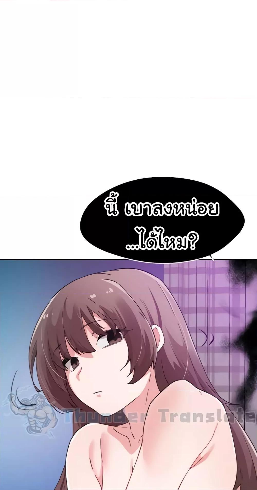 Doujin-Lc- อ่าน โดจิน มังฮวา เกาหลี ญี่ปุ่น จีน แปลไทย Please Give Me Energy ตอนที่ 1 2 3 4 5 6 7 8 9 10 11 12 13 14 ฟรี ไม่มีโฆษณา อ่าน โดจิน Manhwa เกาหลี ญี่ปุ่น จีน เรามีครบ คัดมาให้เน้นๆ โดจิน 18+ รับประกันความฟินโดย  Doujin Lc