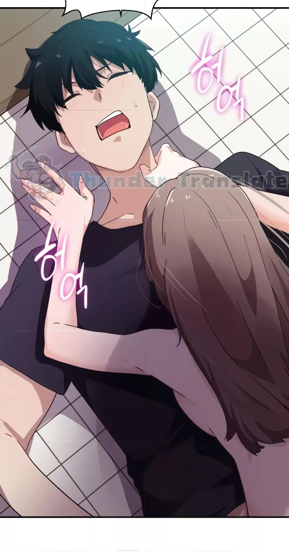 Doujin-Lc- อ่าน โดจิน มังฮวา เกาหลี ญี่ปุ่น จีน แปลไทย Please Give Me Energy ตอนที่ 1 2 3 4 5 6 7 8 9 10 11 12 13 14 ฟรี ไม่มีโฆษณา อ่าน โดจิน Manhwa เกาหลี ญี่ปุ่น จีน เรามีครบ คัดมาให้เน้นๆ โดจิน 18+ รับประกันความฟินโดย  Doujin Lc