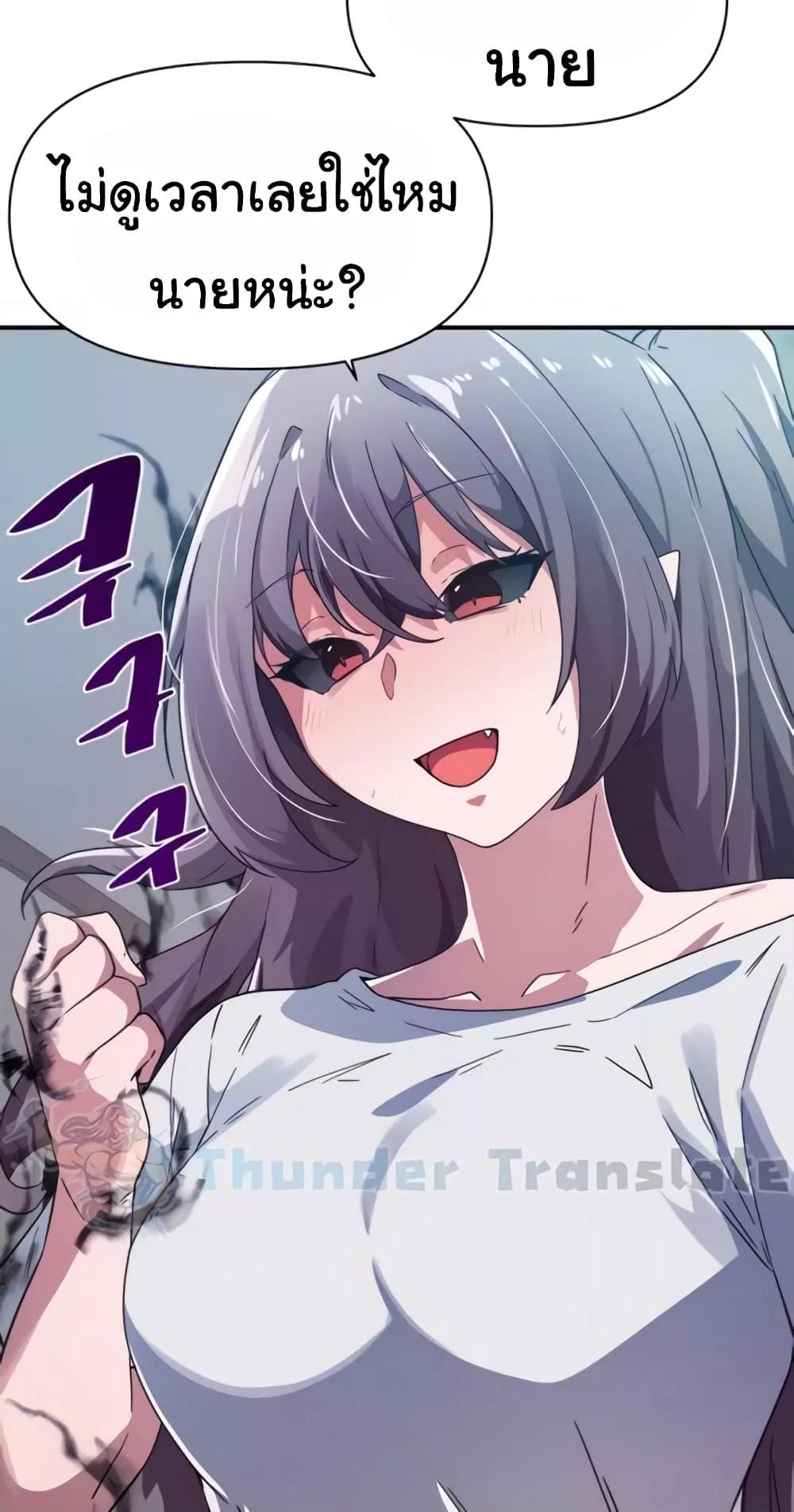 Doujin-Lc- อ่าน โดจิน มังฮวา เกาหลี ญี่ปุ่น จีน แปลไทย Please Give Me Energy ตอนที่ 1 2 3 4 5 6 7 8 9 10 11 12 13 14 ฟรี ไม่มีโฆษณา อ่าน โดจิน Manhwa เกาหลี ญี่ปุ่น จีน เรามีครบ คัดมาให้เน้นๆ โดจิน 18+ รับประกันความฟินโดย  Doujin Lc