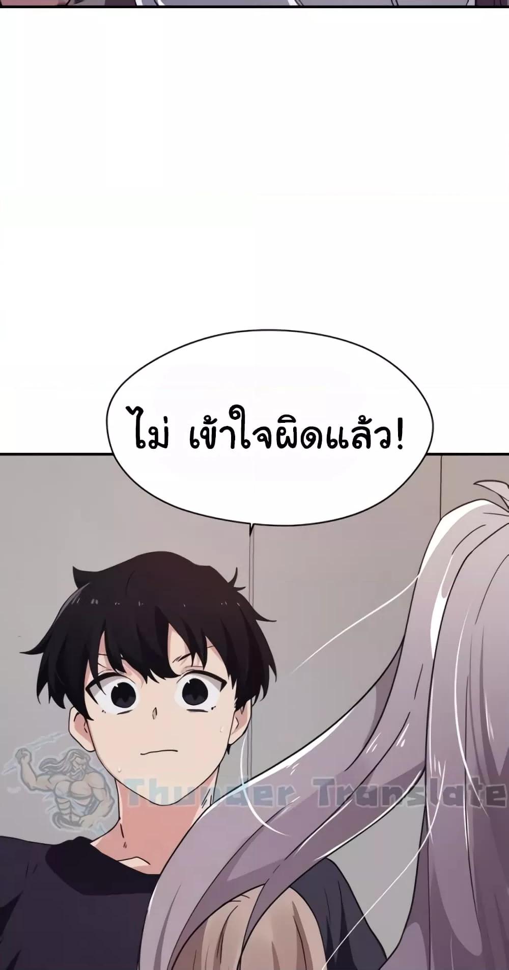 Doujin-Lc- อ่าน โดจิน มังฮวา เกาหลี ญี่ปุ่น จีน แปลไทย Please Give Me Energy ตอนที่ 1 2 3 4 5 6 7 8 9 10 11 12 13 14 ฟรี ไม่มีโฆษณา อ่าน โดจิน Manhwa เกาหลี ญี่ปุ่น จีน เรามีครบ คัดมาให้เน้นๆ โดจิน 18+ รับประกันความฟินโดย  Doujin Lc
