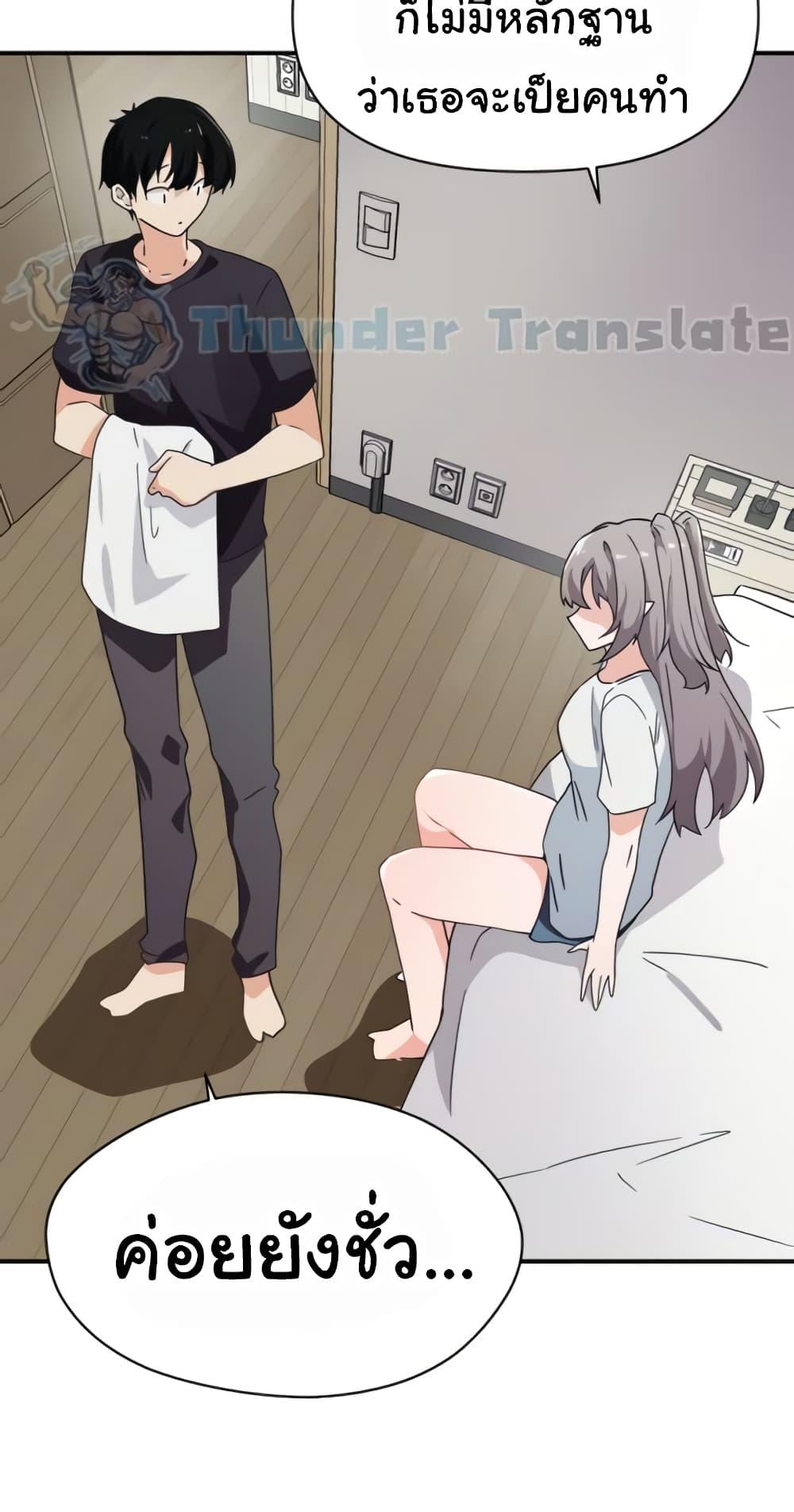 Doujin-Lc- อ่าน โดจิน มังฮวา เกาหลี ญี่ปุ่น จีน แปลไทย Please Give Me Energy ตอนที่ 1 2 3 4 5 6 7 8 9 10 11 12 13 14 ฟรี ไม่มีโฆษณา อ่าน โดจิน Manhwa เกาหลี ญี่ปุ่น จีน เรามีครบ คัดมาให้เน้นๆ โดจิน 18+ รับประกันความฟินโดย  Doujin Lc