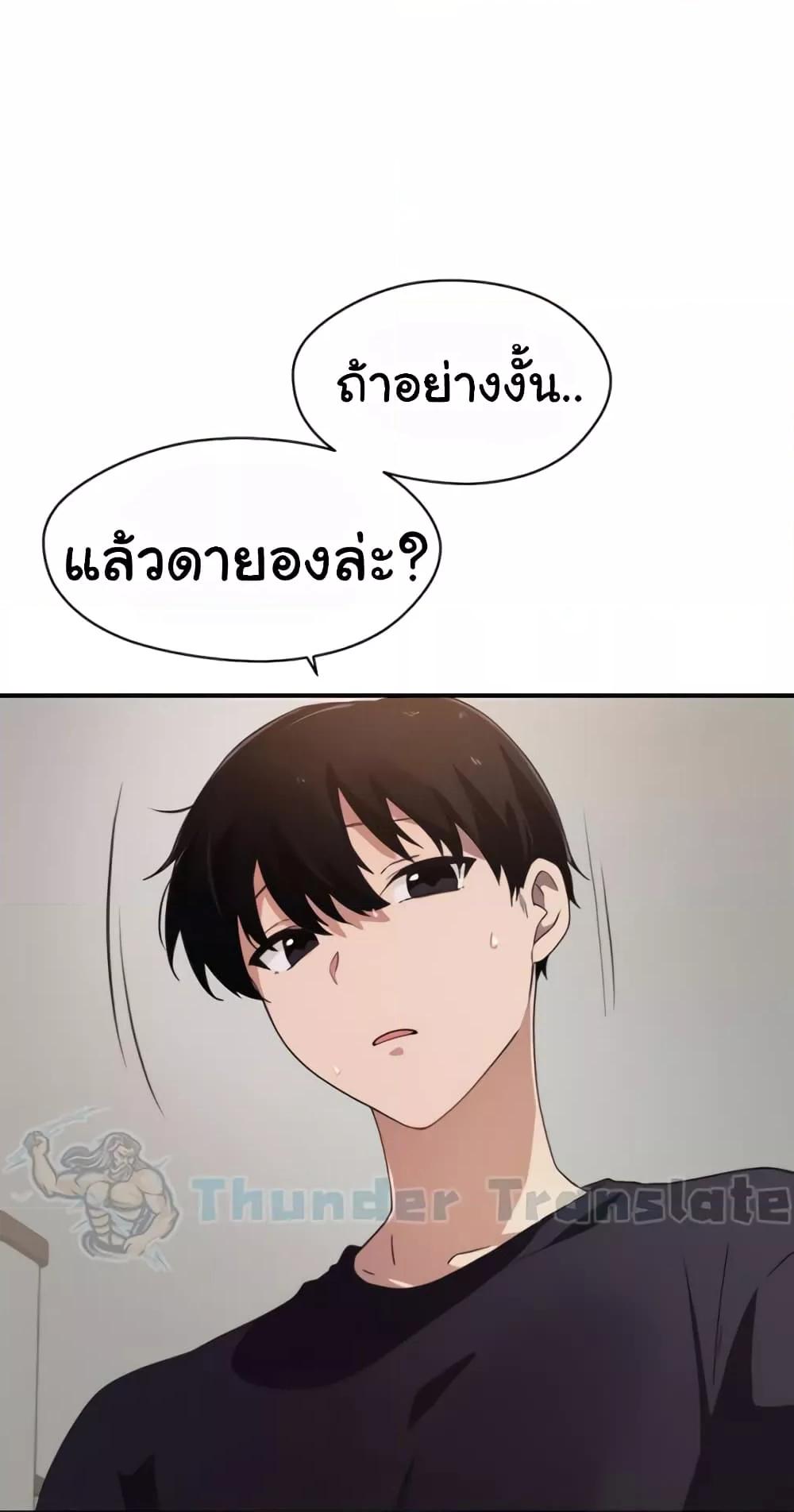 Doujin-Lc- อ่าน โดจิน มังฮวา เกาหลี ญี่ปุ่น จีน แปลไทย Please Give Me Energy ตอนที่ 1 2 3 4 5 6 7 8 9 10 11 12 13 14 ฟรี ไม่มีโฆษณา อ่าน โดจิน Manhwa เกาหลี ญี่ปุ่น จีน เรามีครบ คัดมาให้เน้นๆ โดจิน 18+ รับประกันความฟินโดย  Doujin Lc