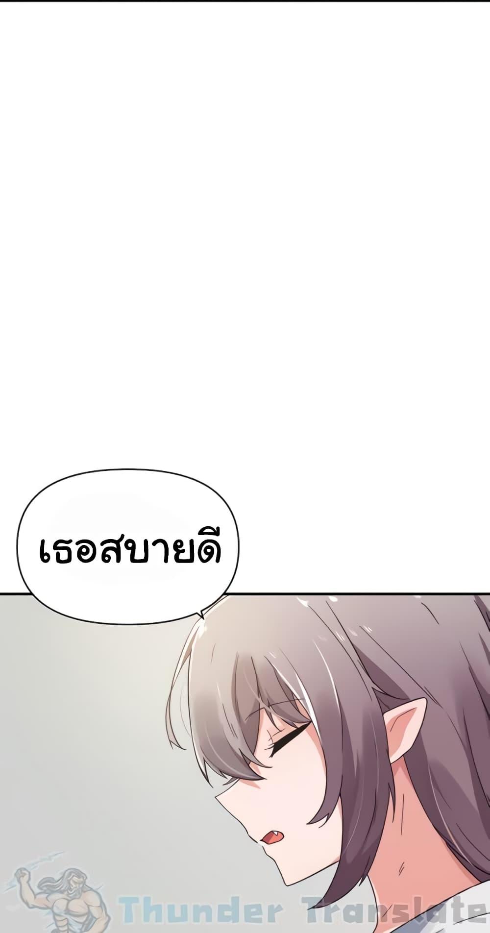 Doujin-Lc- อ่าน โดจิน มังฮวา เกาหลี ญี่ปุ่น จีน แปลไทย Please Give Me Energy ตอนที่ 1 2 3 4 5 6 7 8 9 10 11 12 13 14 ฟรี ไม่มีโฆษณา อ่าน โดจิน Manhwa เกาหลี ญี่ปุ่น จีน เรามีครบ คัดมาให้เน้นๆ โดจิน 18+ รับประกันความฟินโดย  Doujin Lc