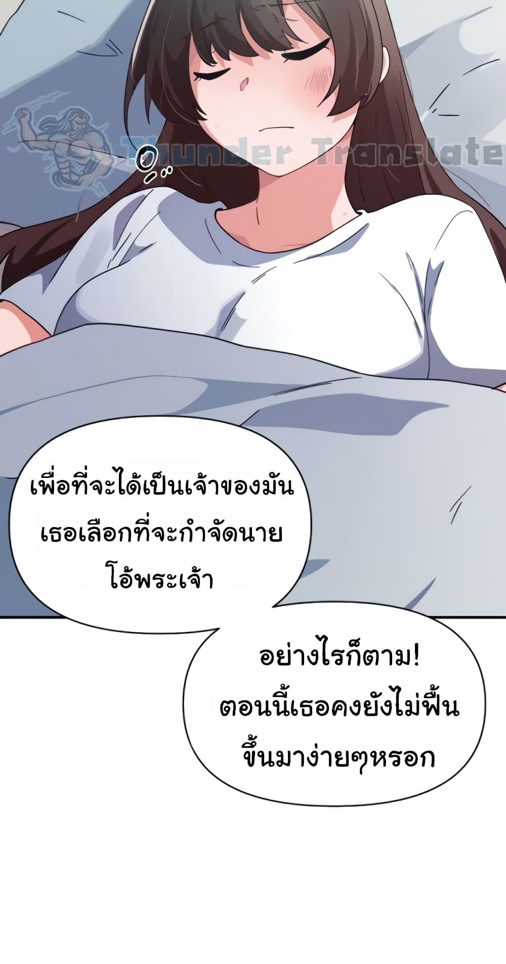 Doujin-Lc- อ่าน โดจิน มังฮวา เกาหลี ญี่ปุ่น จีน แปลไทย Please Give Me Energy ตอนที่ 1 2 3 4 5 6 7 8 9 10 11 12 13 14 ฟรี ไม่มีโฆษณา อ่าน โดจิน Manhwa เกาหลี ญี่ปุ่น จีน เรามีครบ คัดมาให้เน้นๆ โดจิน 18+ รับประกันความฟินโดย  Doujin Lc