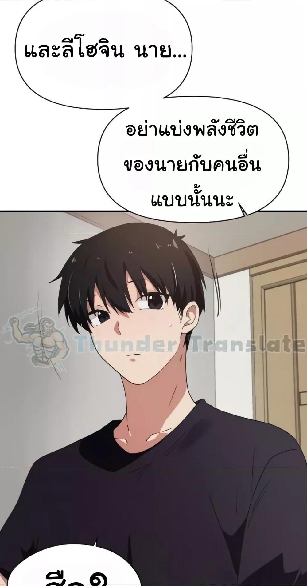 Doujin-Lc- อ่าน โดจิน มังฮวา เกาหลี ญี่ปุ่น จีน แปลไทย Please Give Me Energy ตอนที่ 1 2 3 4 5 6 7 8 9 10 11 12 13 14 ฟรี ไม่มีโฆษณา อ่าน โดจิน Manhwa เกาหลี ญี่ปุ่น จีน เรามีครบ คัดมาให้เน้นๆ โดจิน 18+ รับประกันความฟินโดย  Doujin Lc