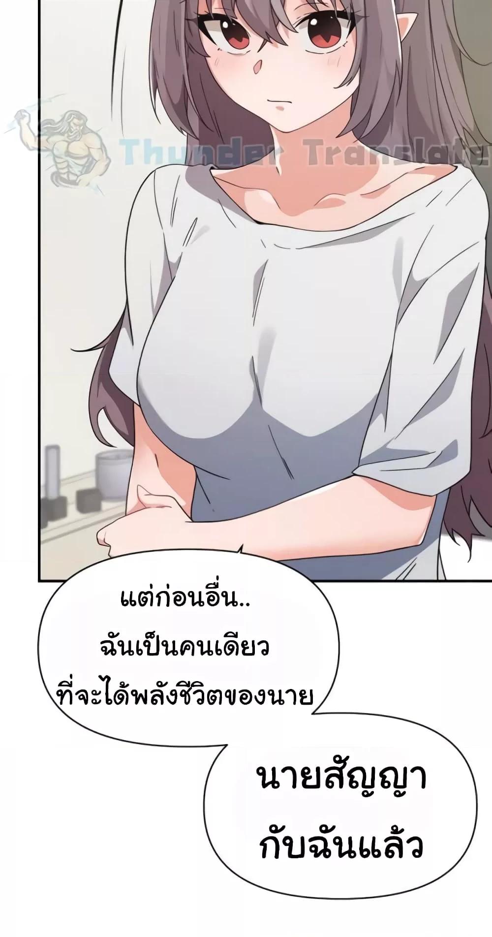 Doujin-Lc- อ่าน โดจิน มังฮวา เกาหลี ญี่ปุ่น จีน แปลไทย Please Give Me Energy ตอนที่ 1 2 3 4 5 6 7 8 9 10 11 12 13 14 ฟรี ไม่มีโฆษณา อ่าน โดจิน Manhwa เกาหลี ญี่ปุ่น จีน เรามีครบ คัดมาให้เน้นๆ โดจิน 18+ รับประกันความฟินโดย  Doujin Lc