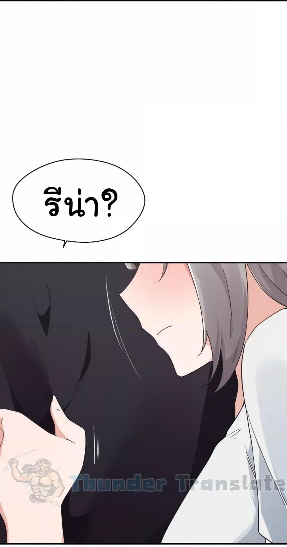 Doujin-Lc- อ่าน โดจิน มังฮวา เกาหลี ญี่ปุ่น จีน แปลไทย Please Give Me Energy ตอนที่ 1 2 3 4 5 6 7 8 9 10 11 12 13 14 ฟรี ไม่มีโฆษณา อ่าน โดจิน Manhwa เกาหลี ญี่ปุ่น จีน เรามีครบ คัดมาให้เน้นๆ โดจิน 18+ รับประกันความฟินโดย  Doujin Lc