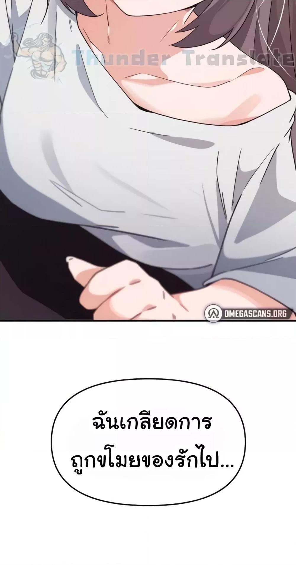 Doujin-Lc- อ่าน โดจิน มังฮวา เกาหลี ญี่ปุ่น จีน แปลไทย Please Give Me Energy ตอนที่ 1 2 3 4 5 6 7 8 9 10 11 12 13 14 ฟรี ไม่มีโฆษณา อ่าน โดจิน Manhwa เกาหลี ญี่ปุ่น จีน เรามีครบ คัดมาให้เน้นๆ โดจิน 18+ รับประกันความฟินโดย  Doujin Lc